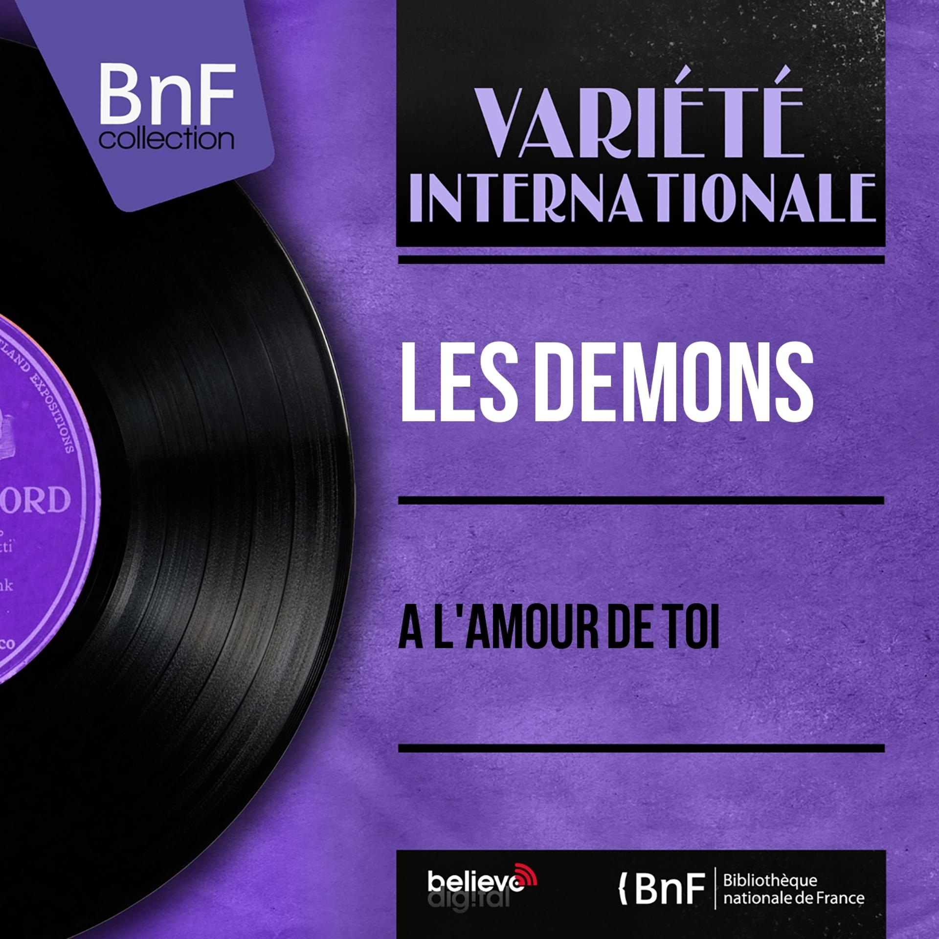 Постер альбома À l'amour de toi (Mono Version)