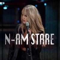 Постер альбома N-am Stare