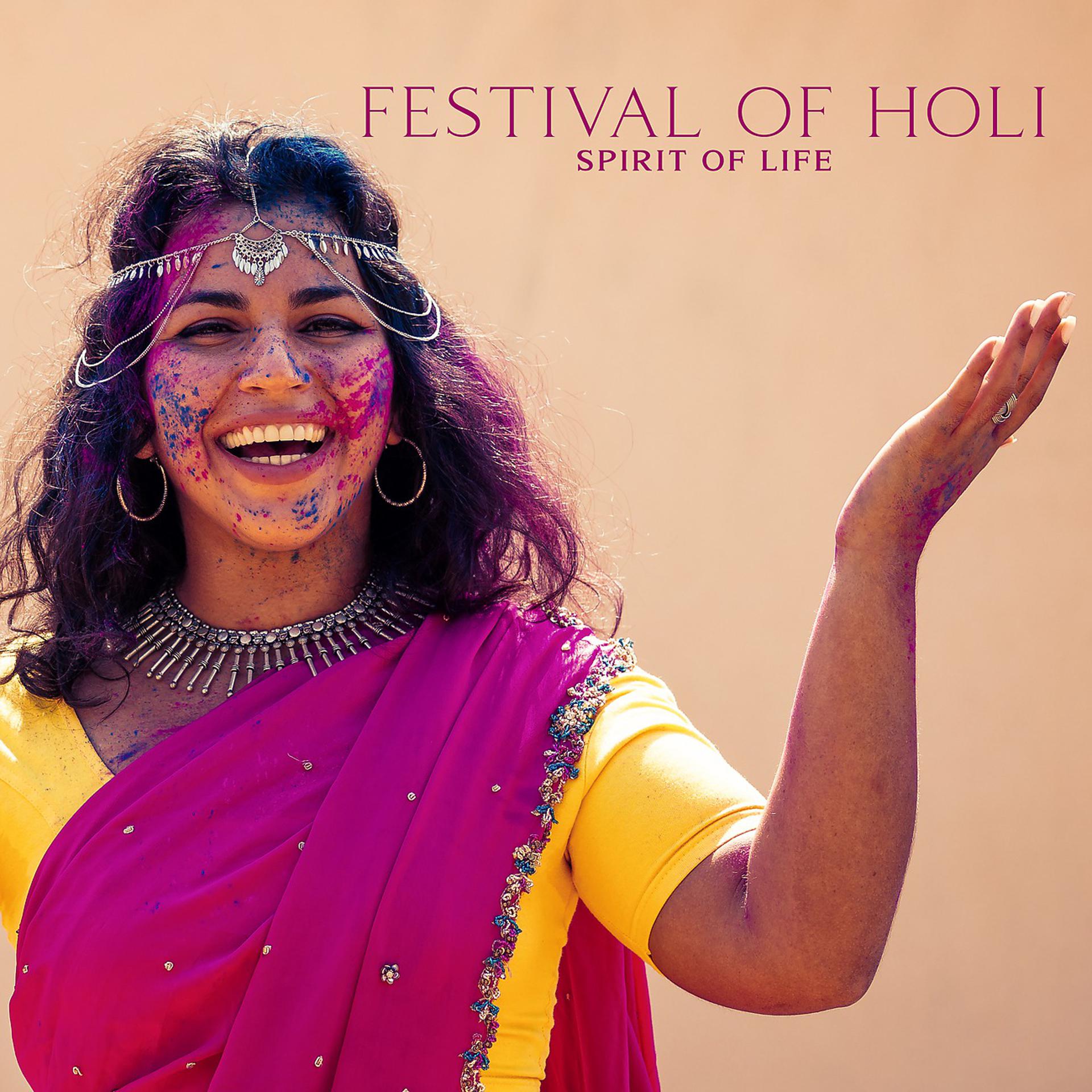 Постер альбома Festival of Holi