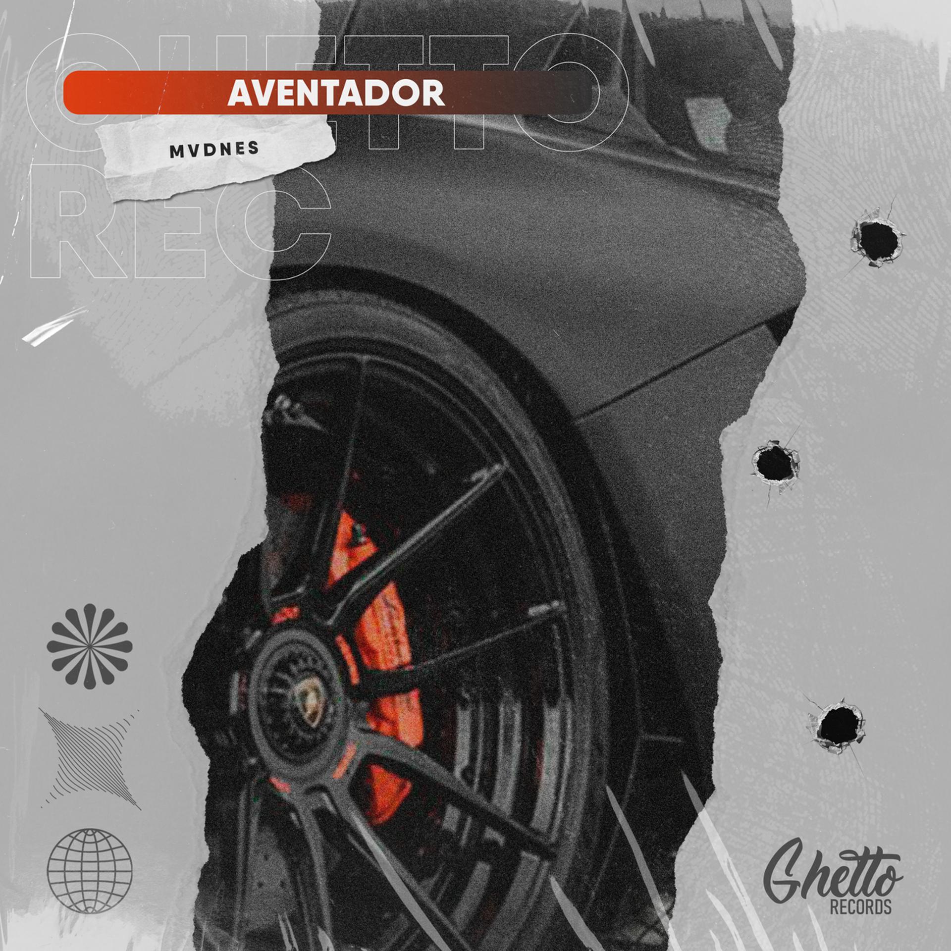 Постер альбома Aventador