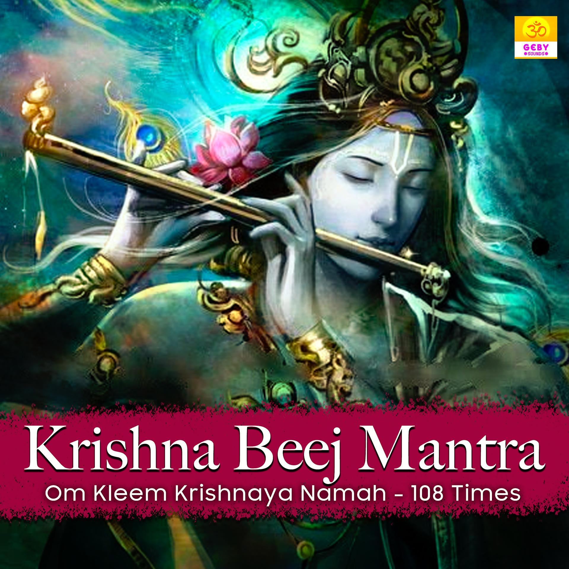 Постер альбома Krishna Beej Mantra - Om Kleem Krishnaya Namah - 108 Times