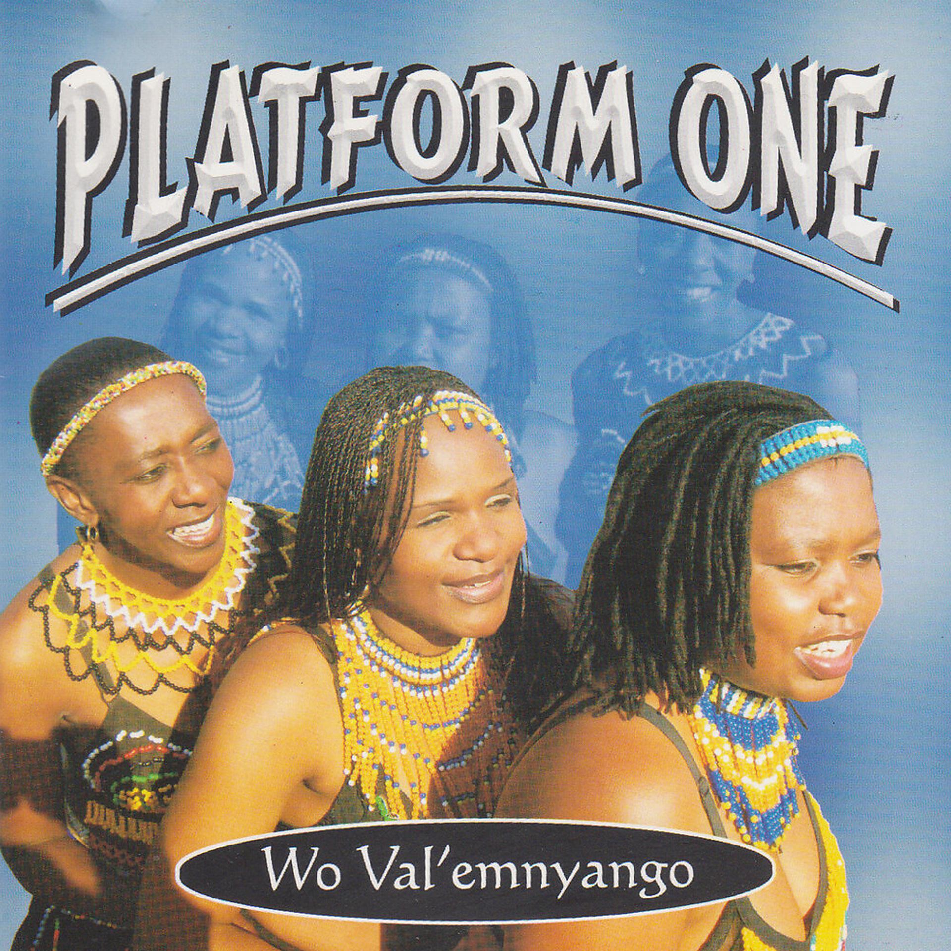 Постер альбома Wo Val'emnyango