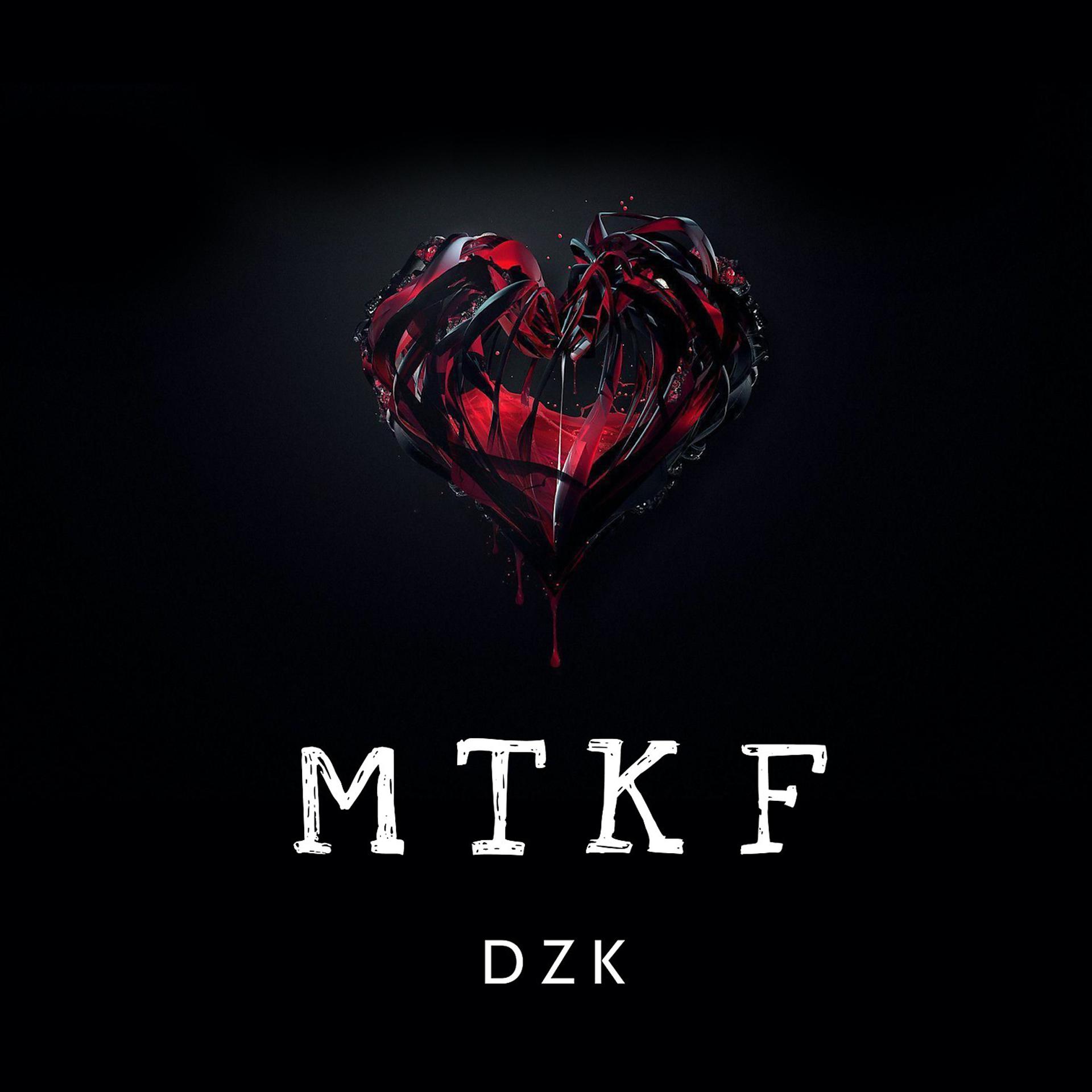 Постер альбома MTKF