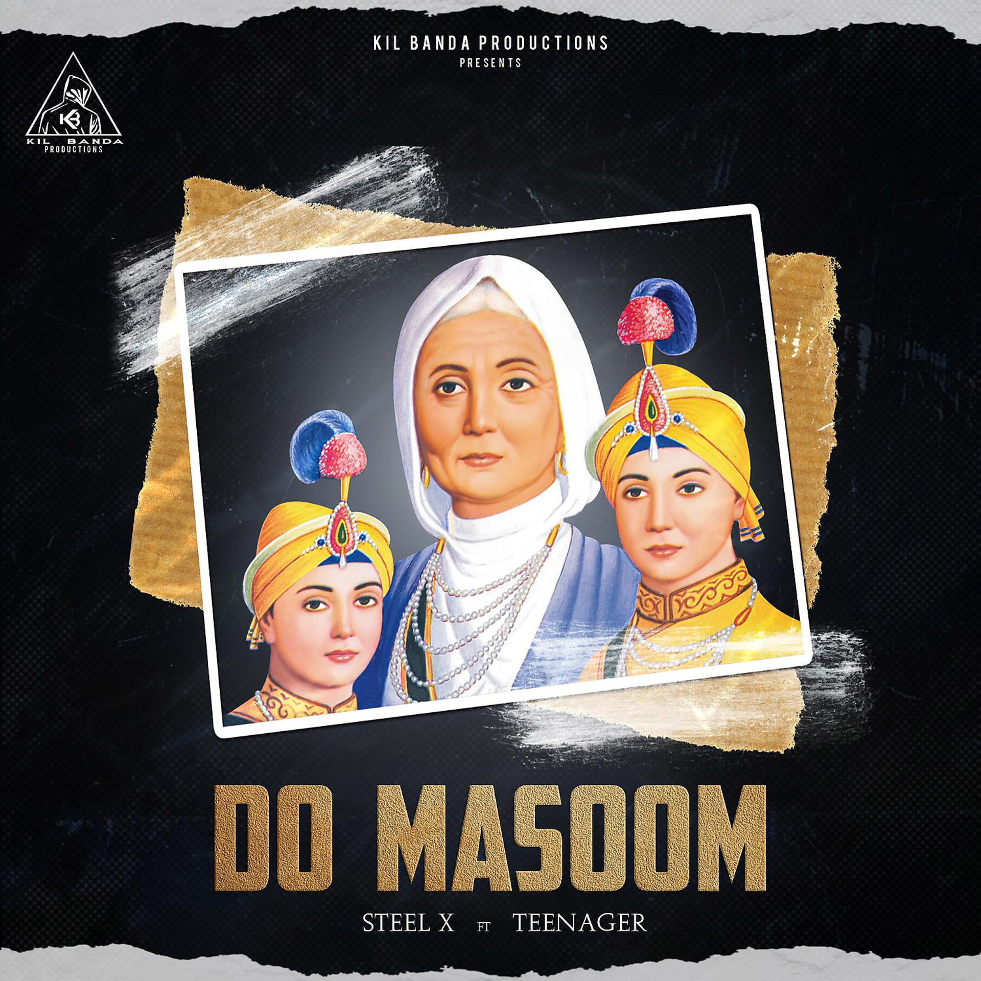 Постер альбома Do Masoom