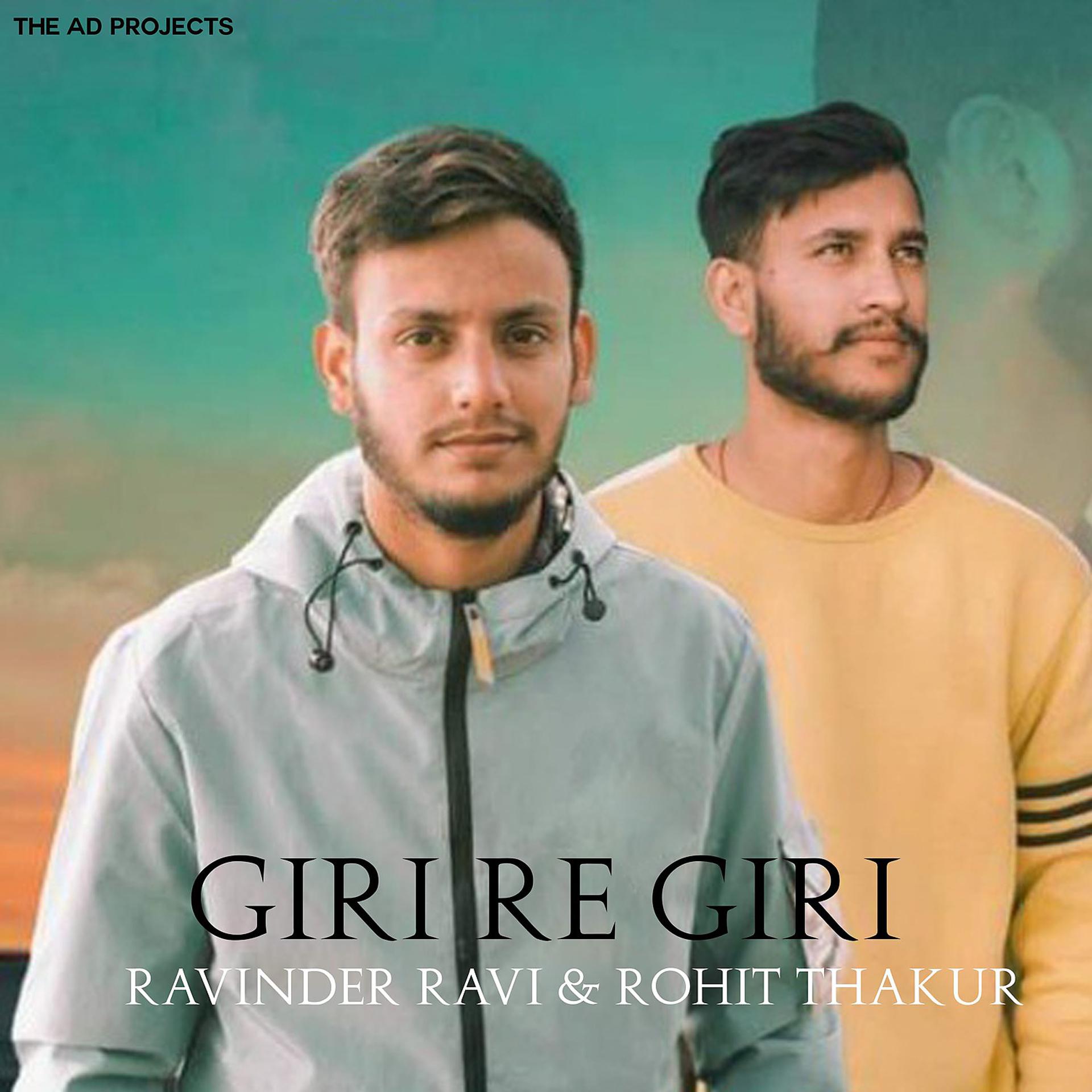 Постер альбома Giri Re Giri