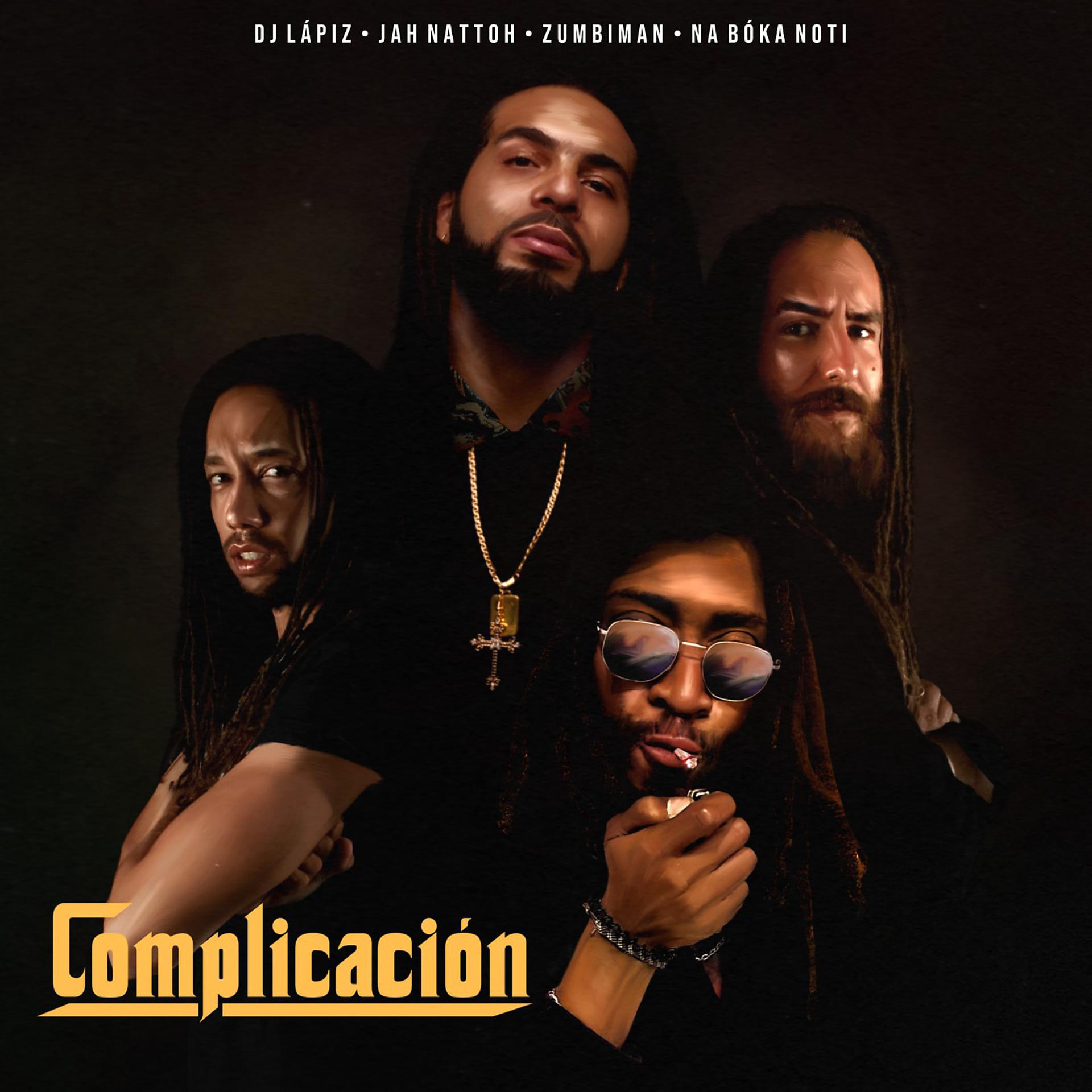 Постер альбома Complicación