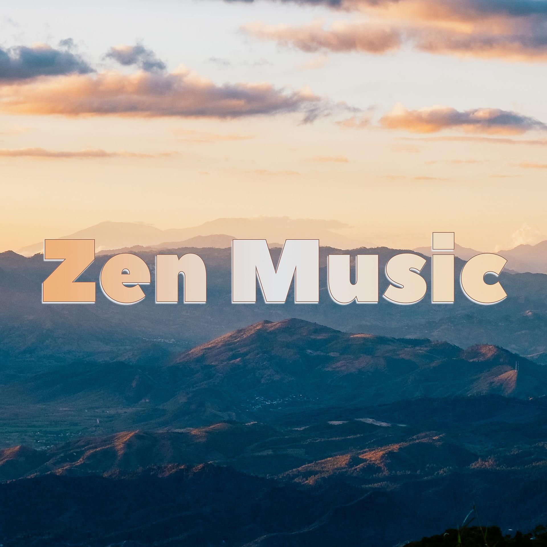 Постер альбома Zen Music
