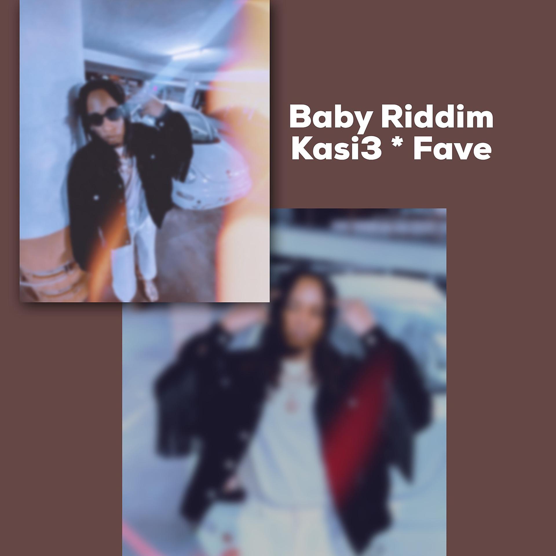 Постер альбома Baby Riddim