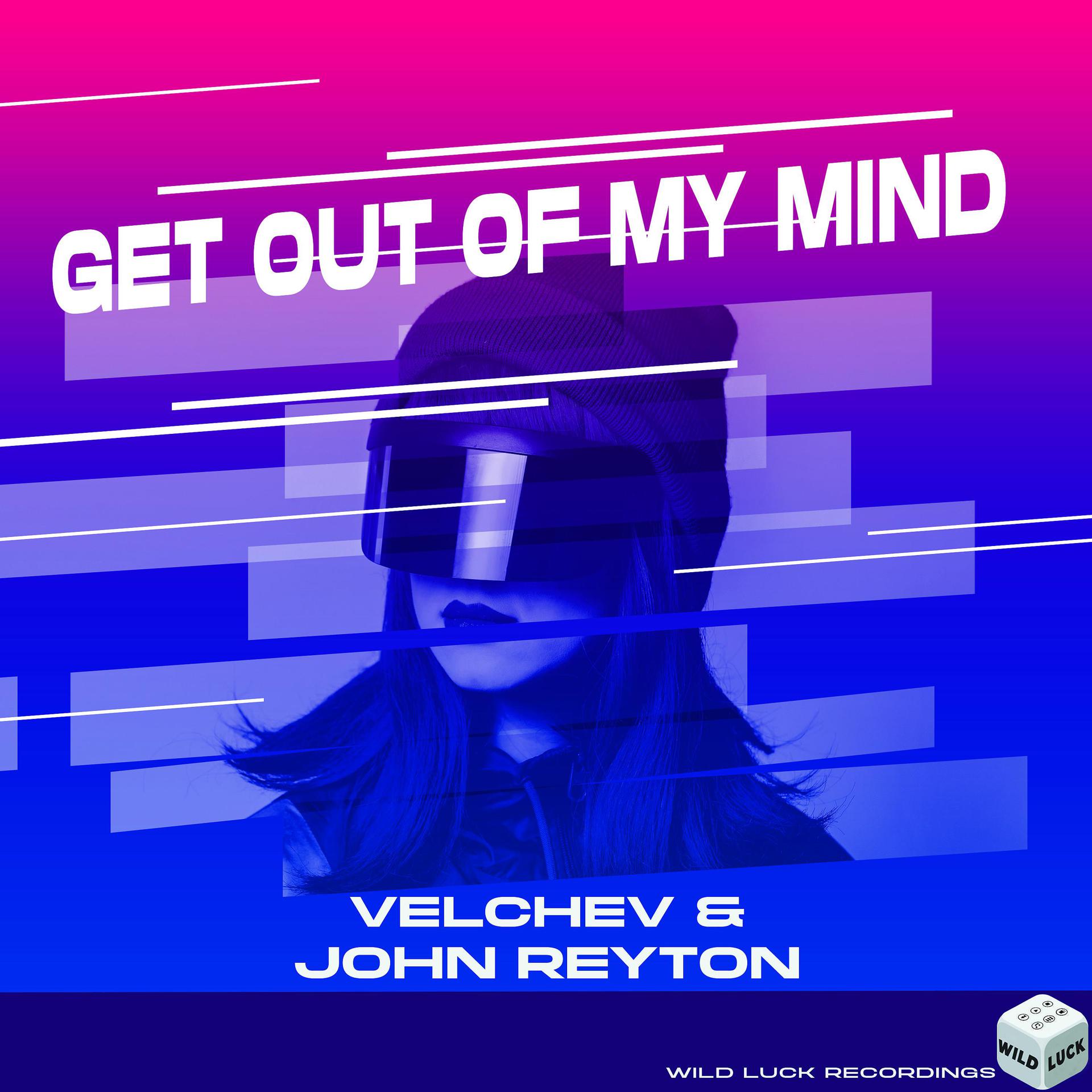Постер альбома Get Out Of My Mind