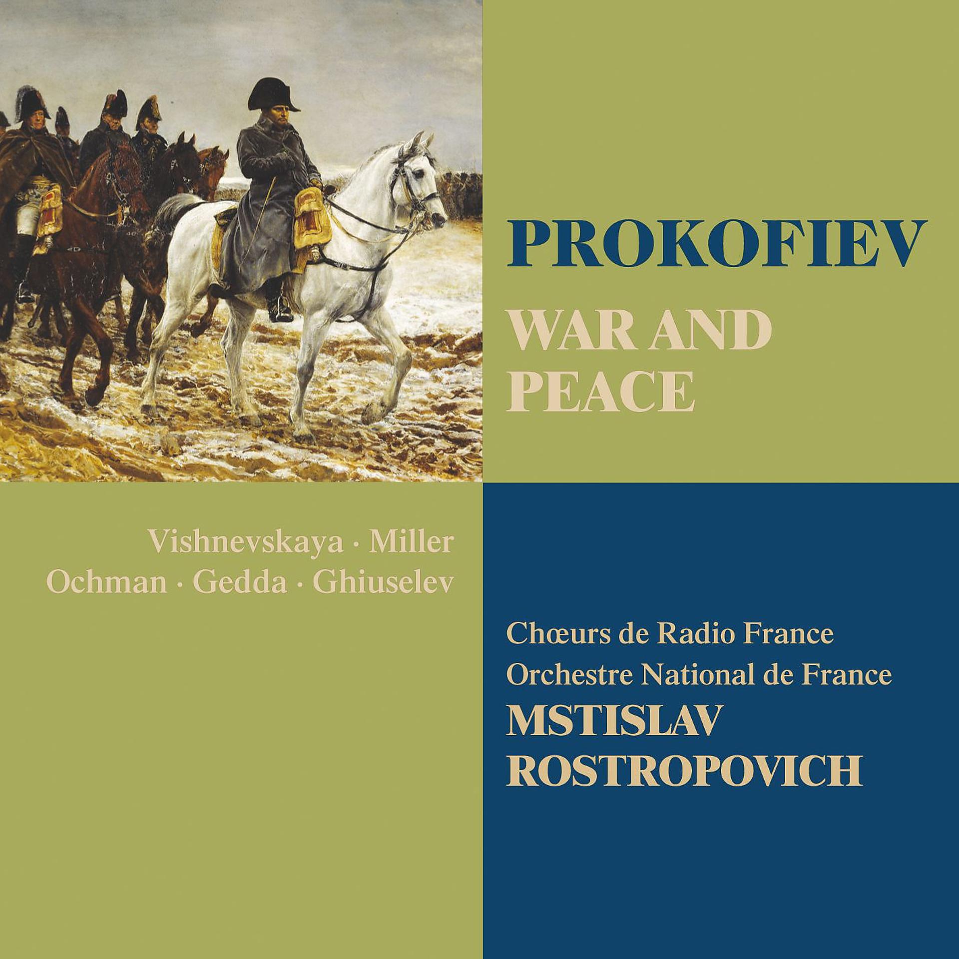 Постер альбома Prokofiev: War and Peace