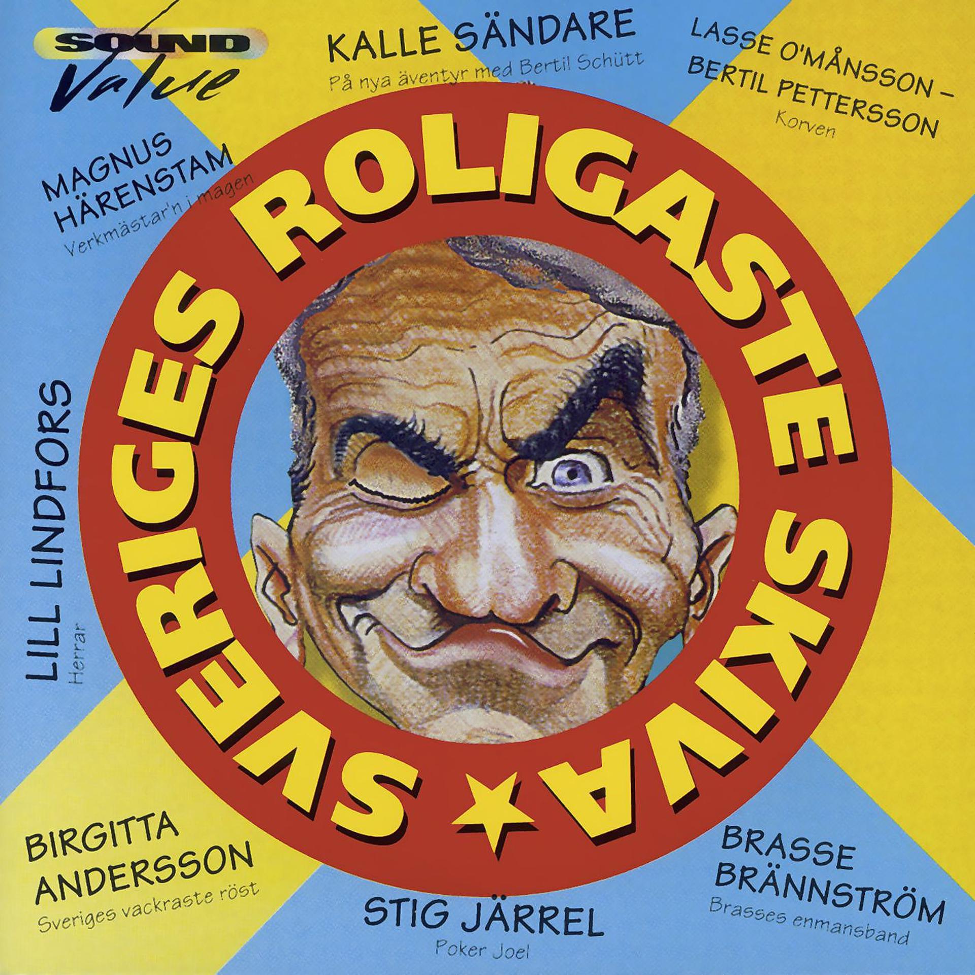 Постер альбома Sveriges roligaste skiva