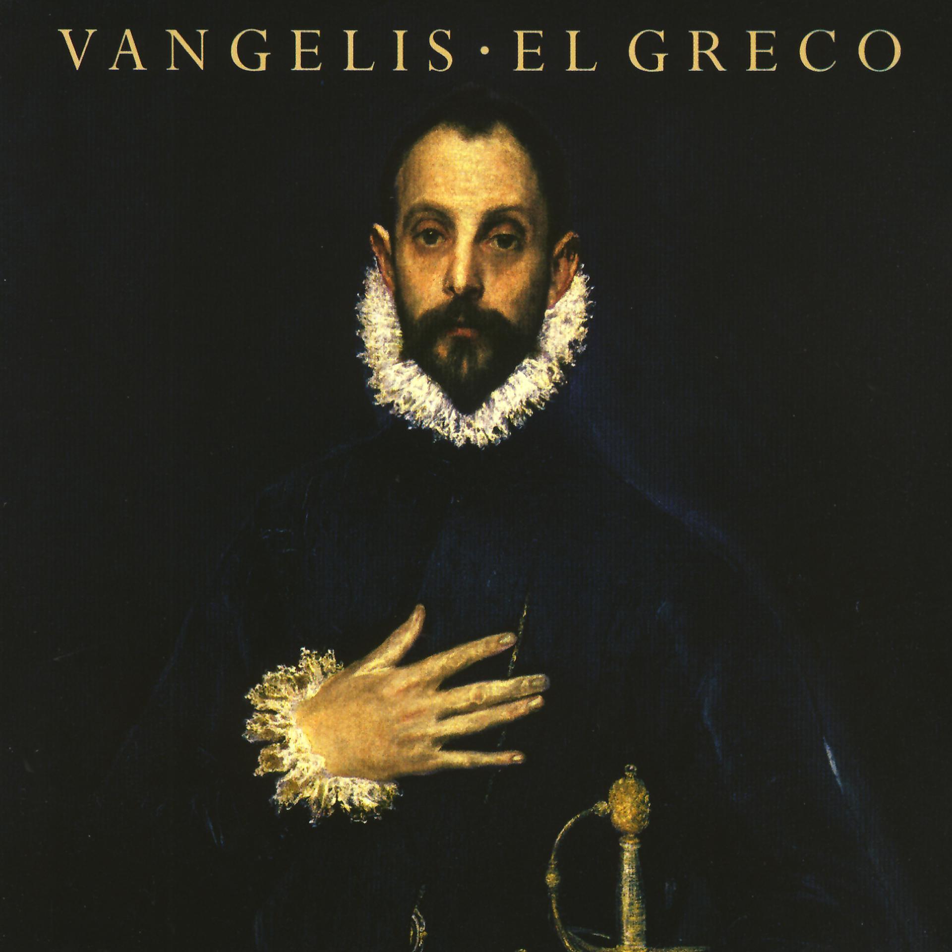 Постер альбома El Greco
