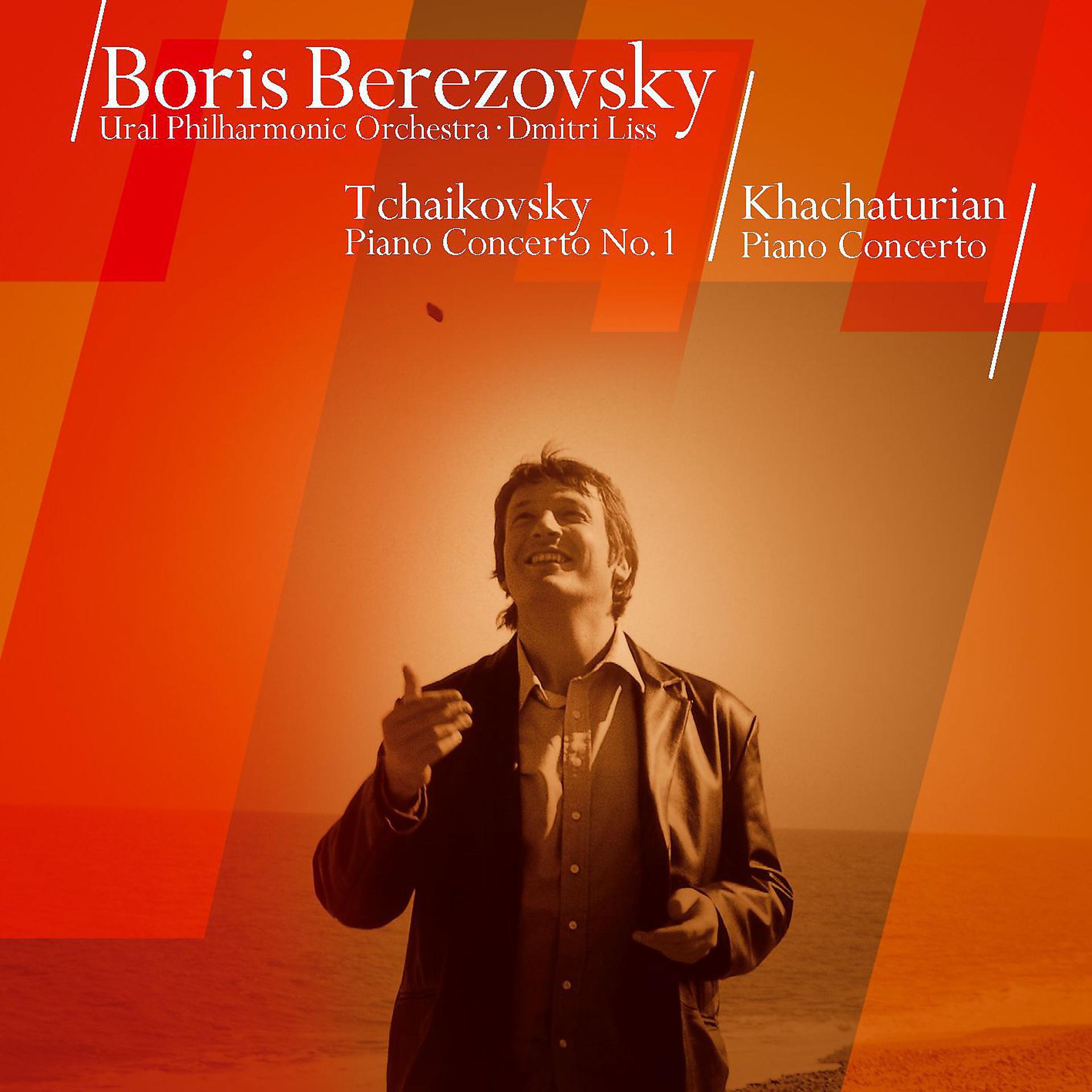 Постер альбома Tchaikovsky : Piano Concerto No.1 & Khachaturian : Piano Concerto