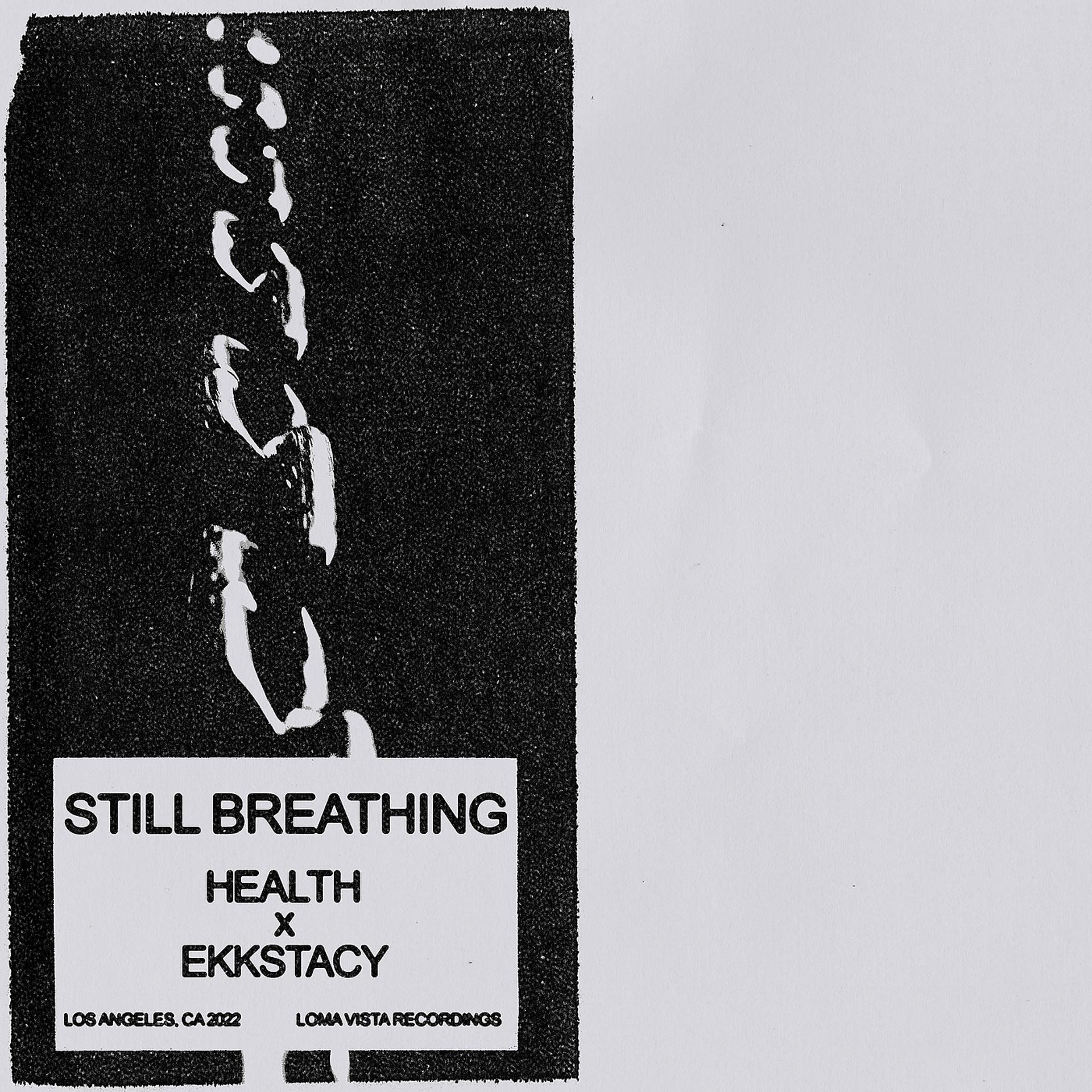 Постер альбома STILL BREATHING
