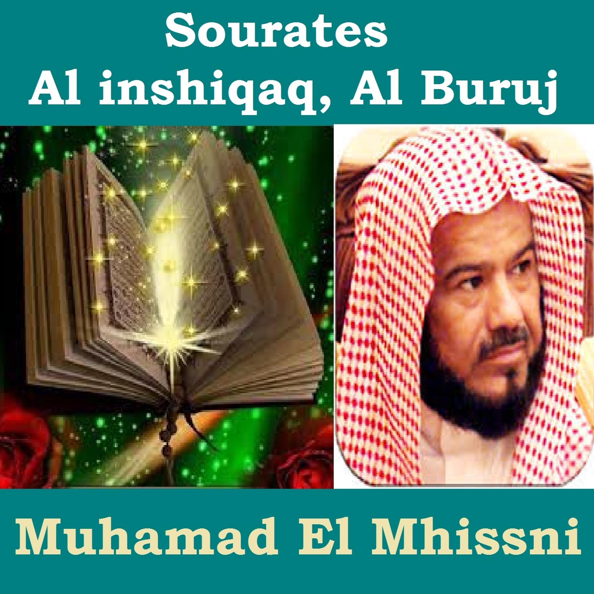 Постер альбома Sourates Al Inshiqaq, Al Buruj