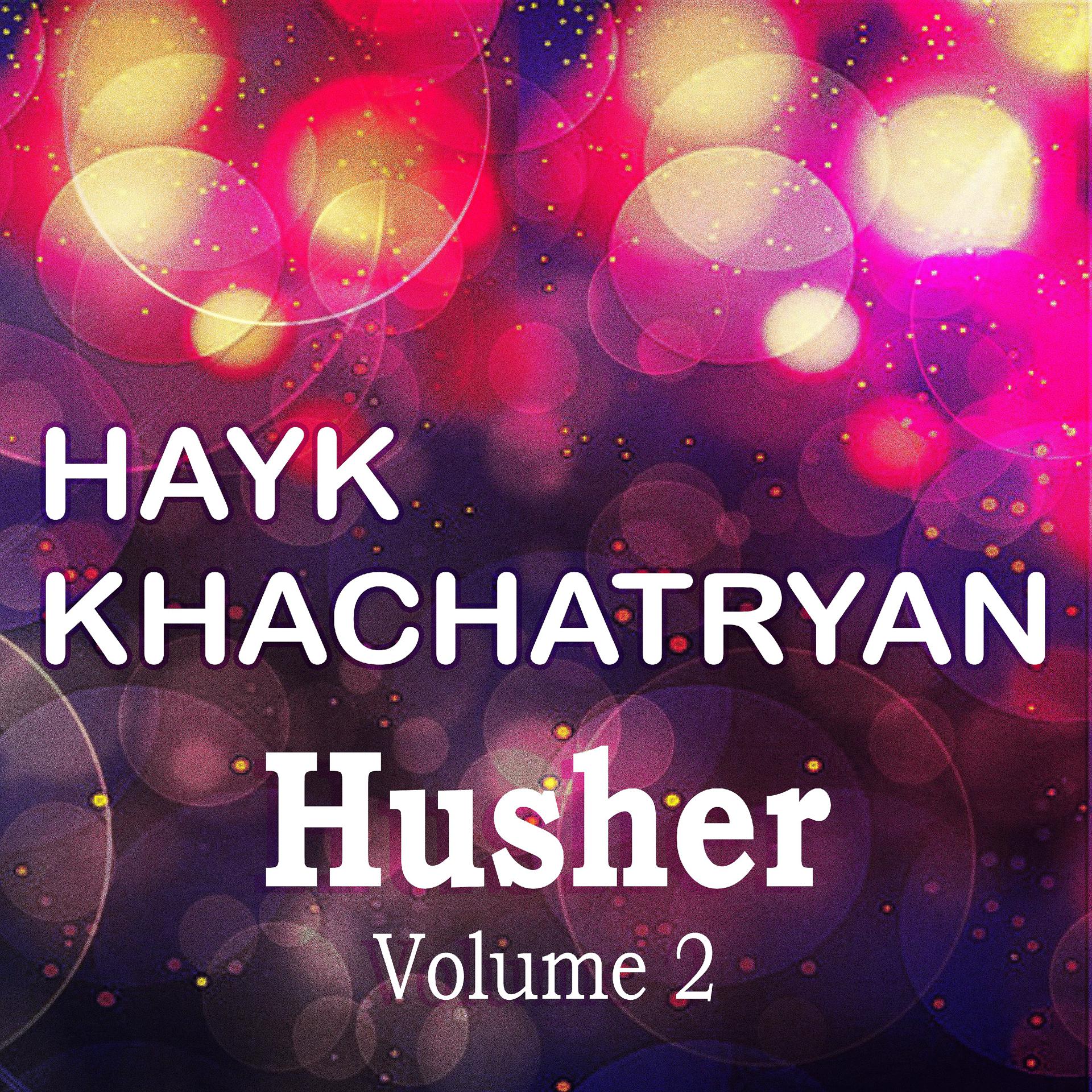 Постер альбома Husher. Volume 2