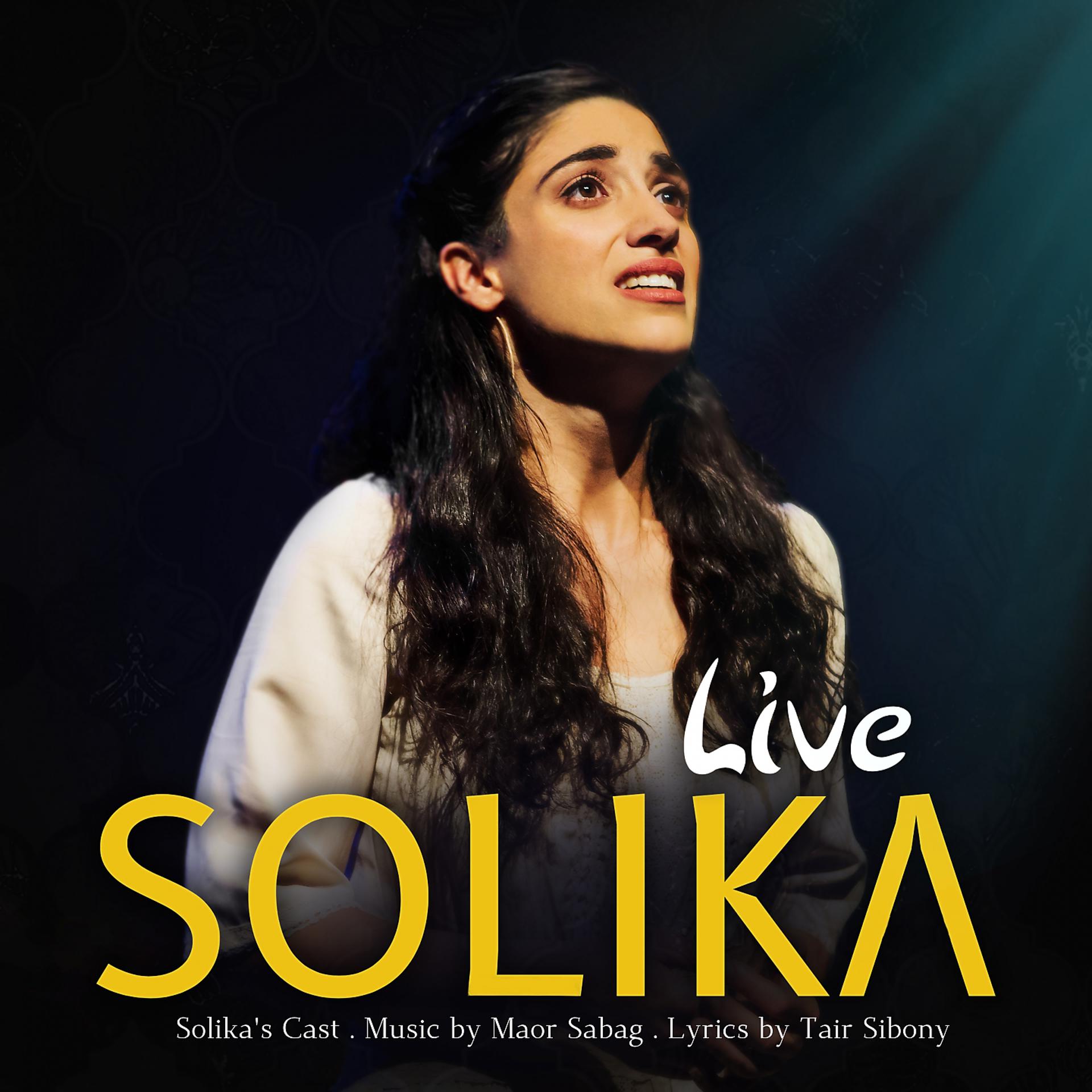 Постер альбома Solika