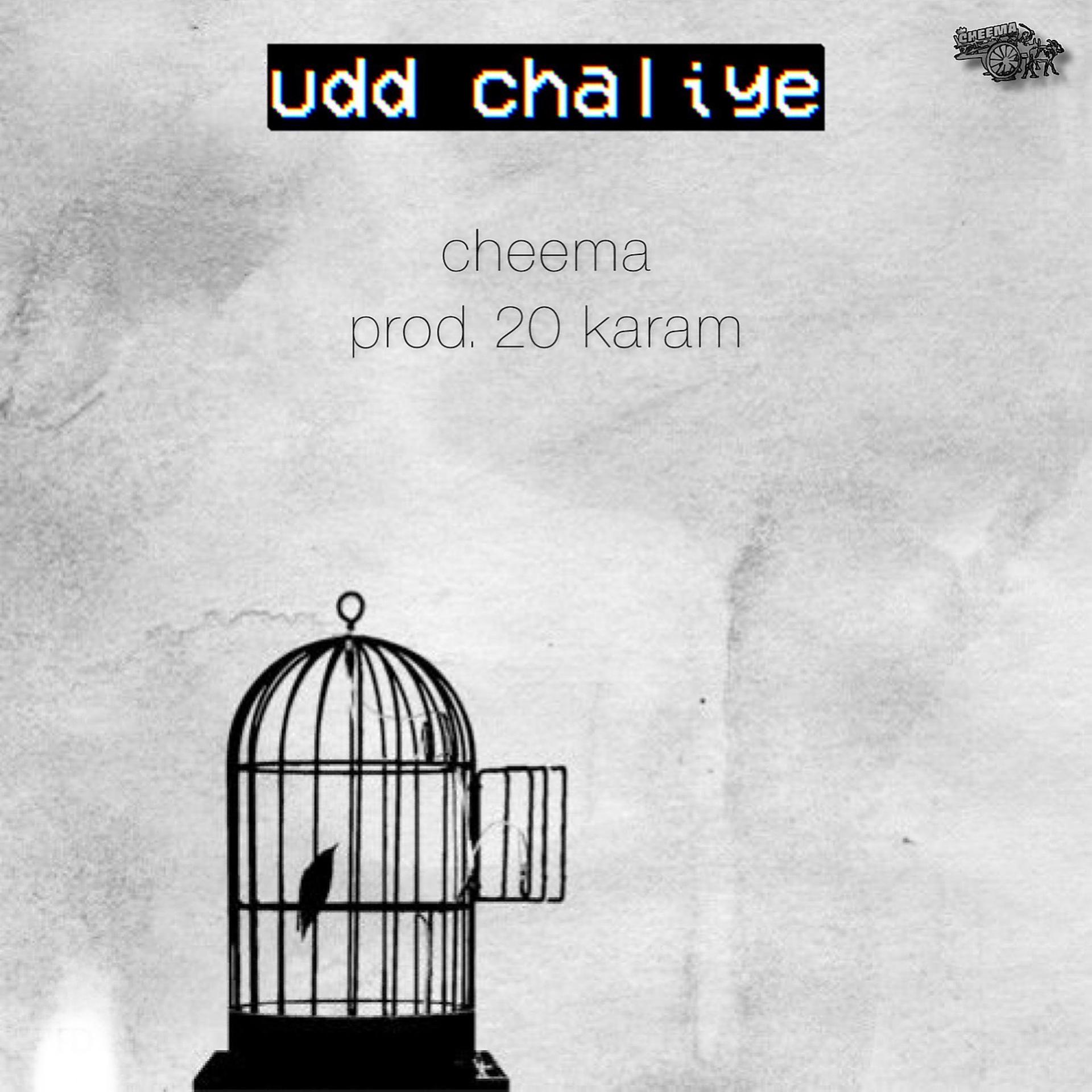 Постер альбома Udd Chaliye