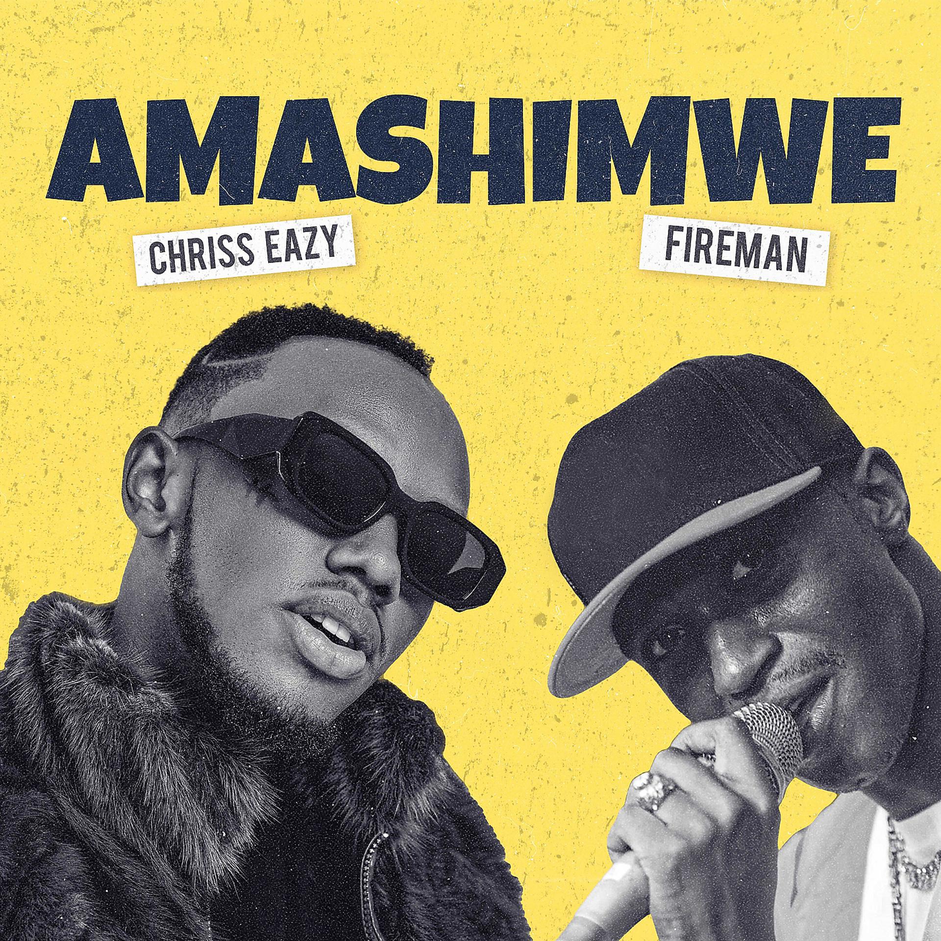 Постер альбома Amashimwe