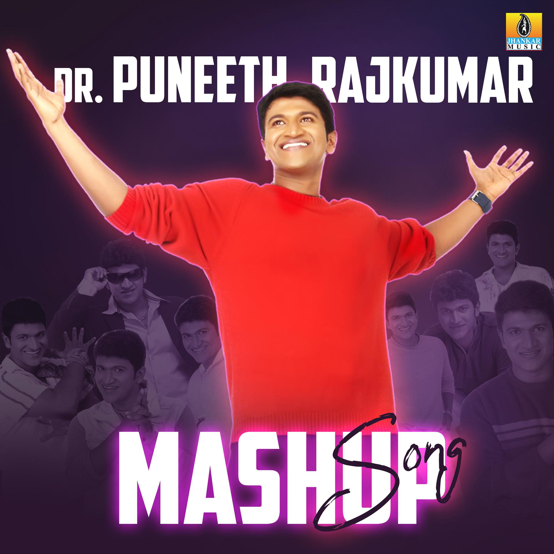 Постер альбома Dr. Puneeth Rajkumar Mashup - Single