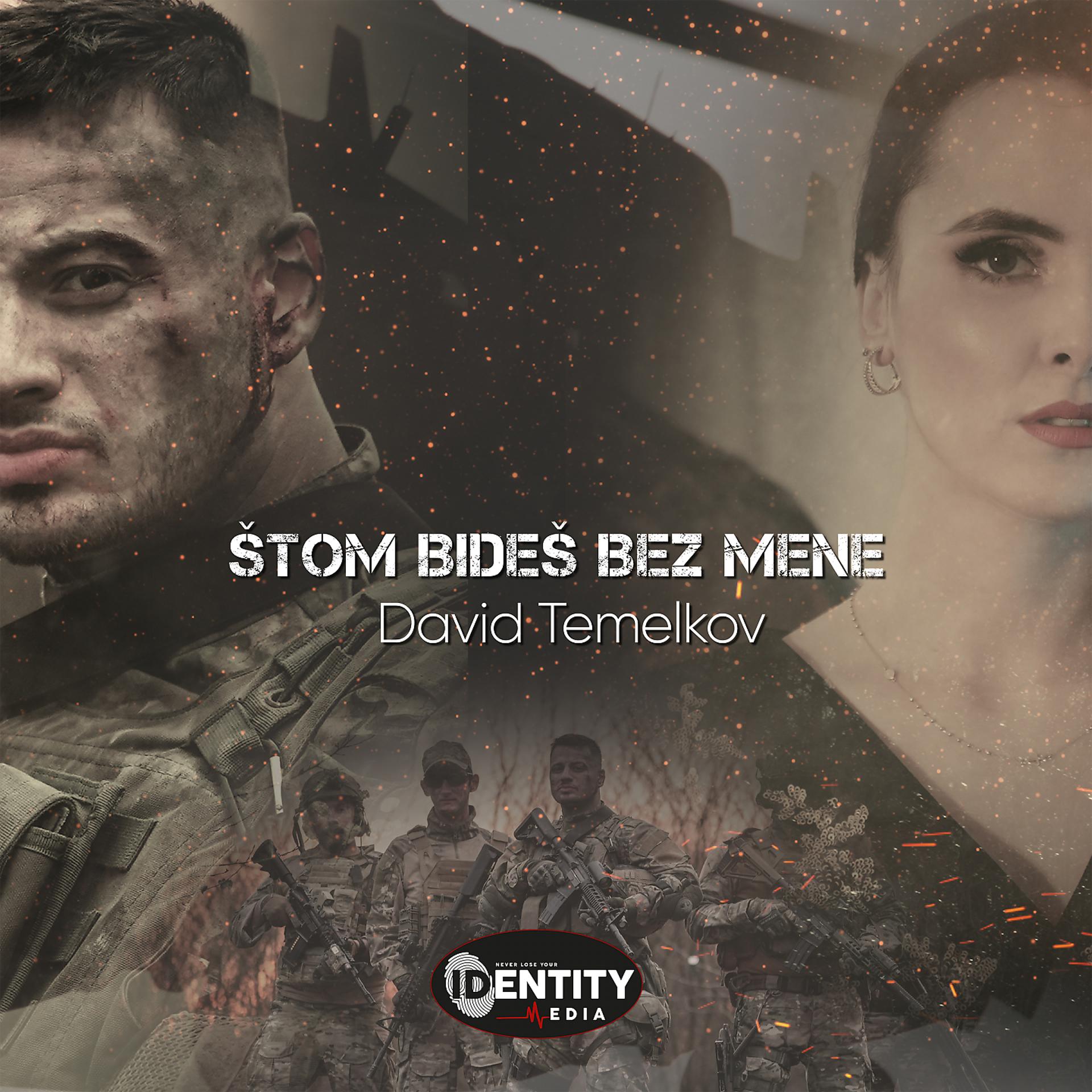 Постер альбома Štom Bideš Bez Mene