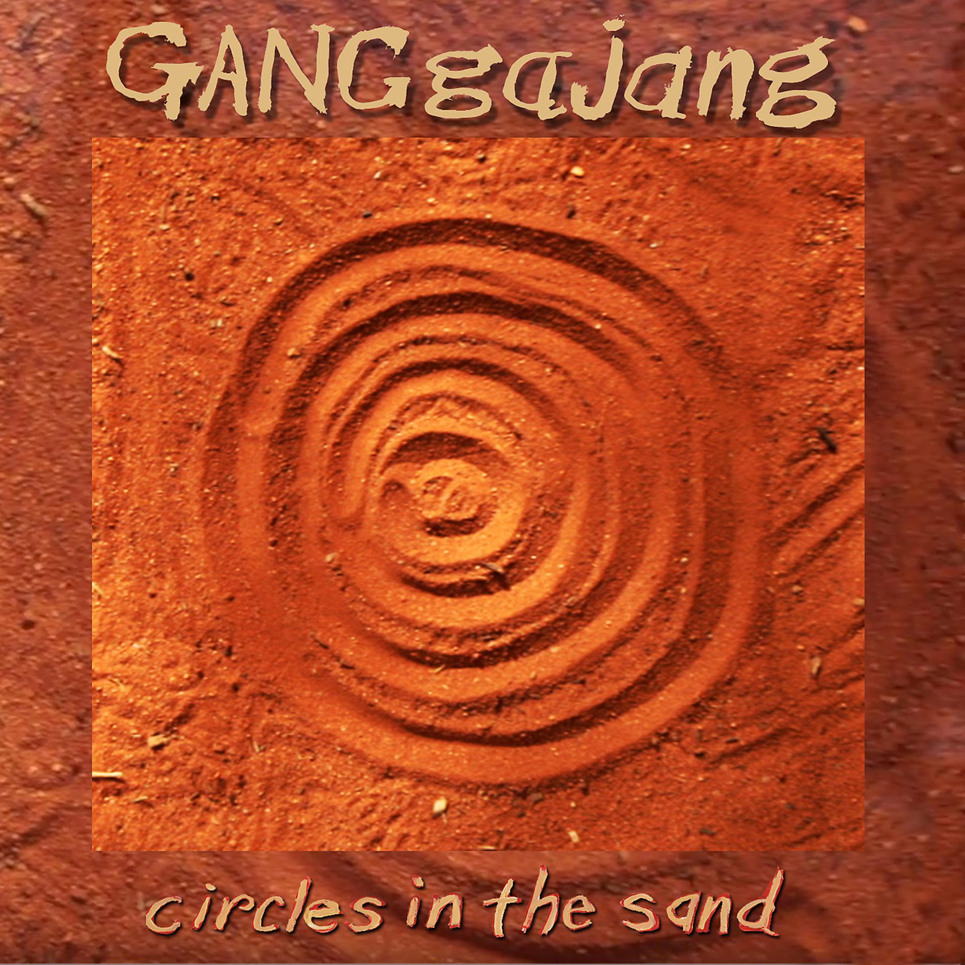 Постер альбома Circles In The Sand