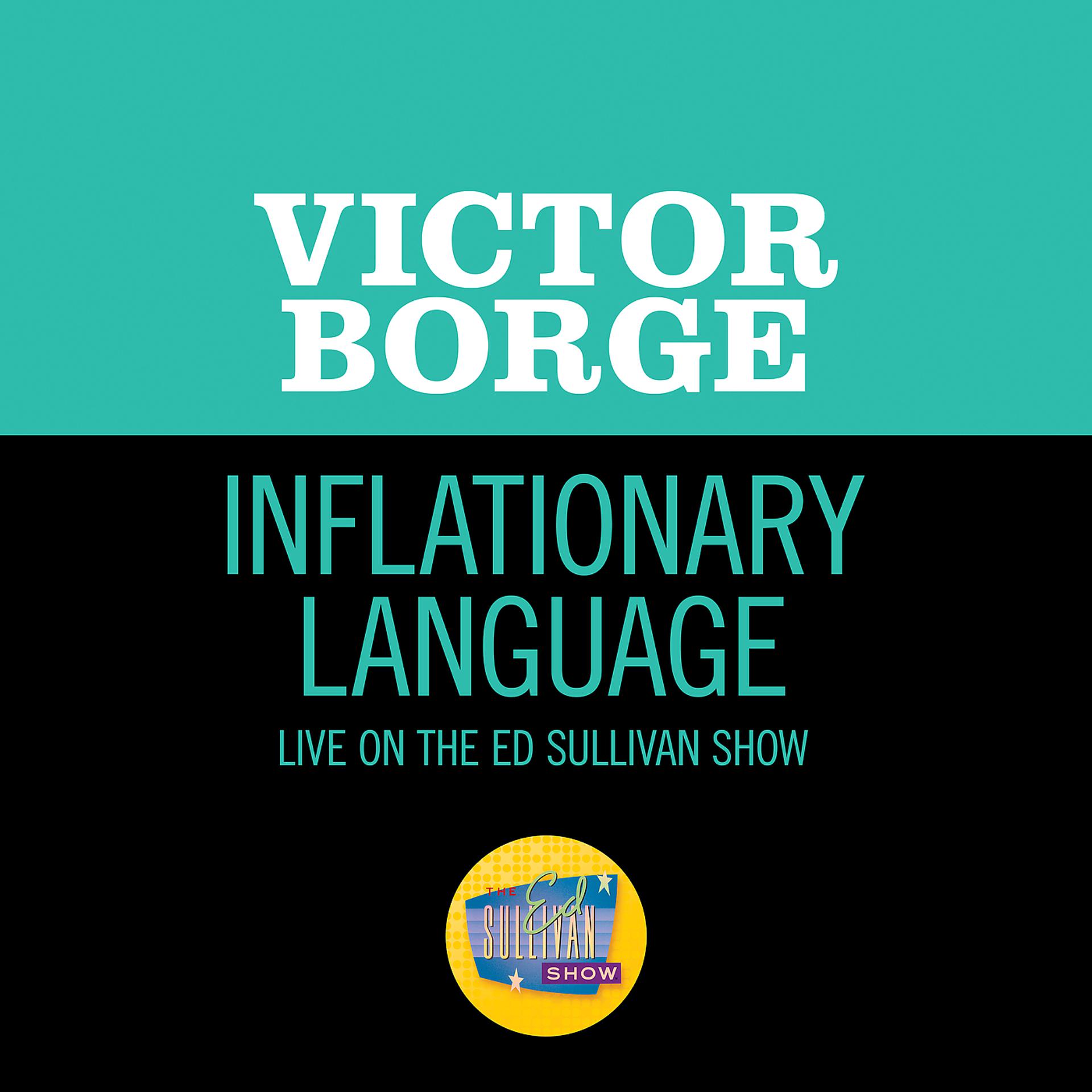 Постер альбома Inflationary Language