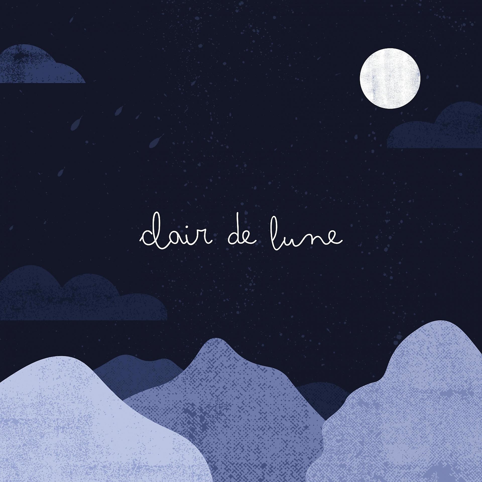 Постер альбома Debussy: Clair de Lune