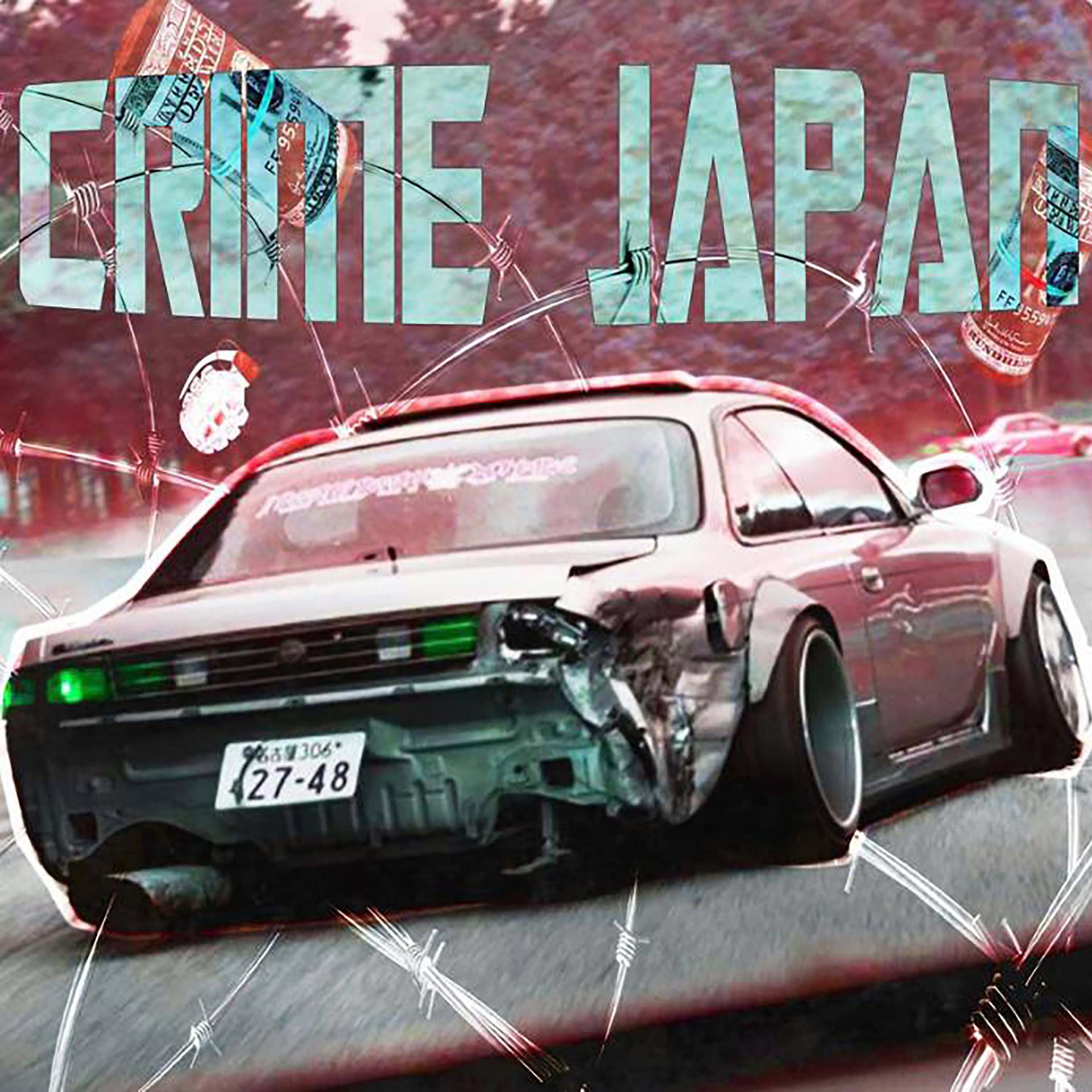 Постер альбома CRIME JAPAN