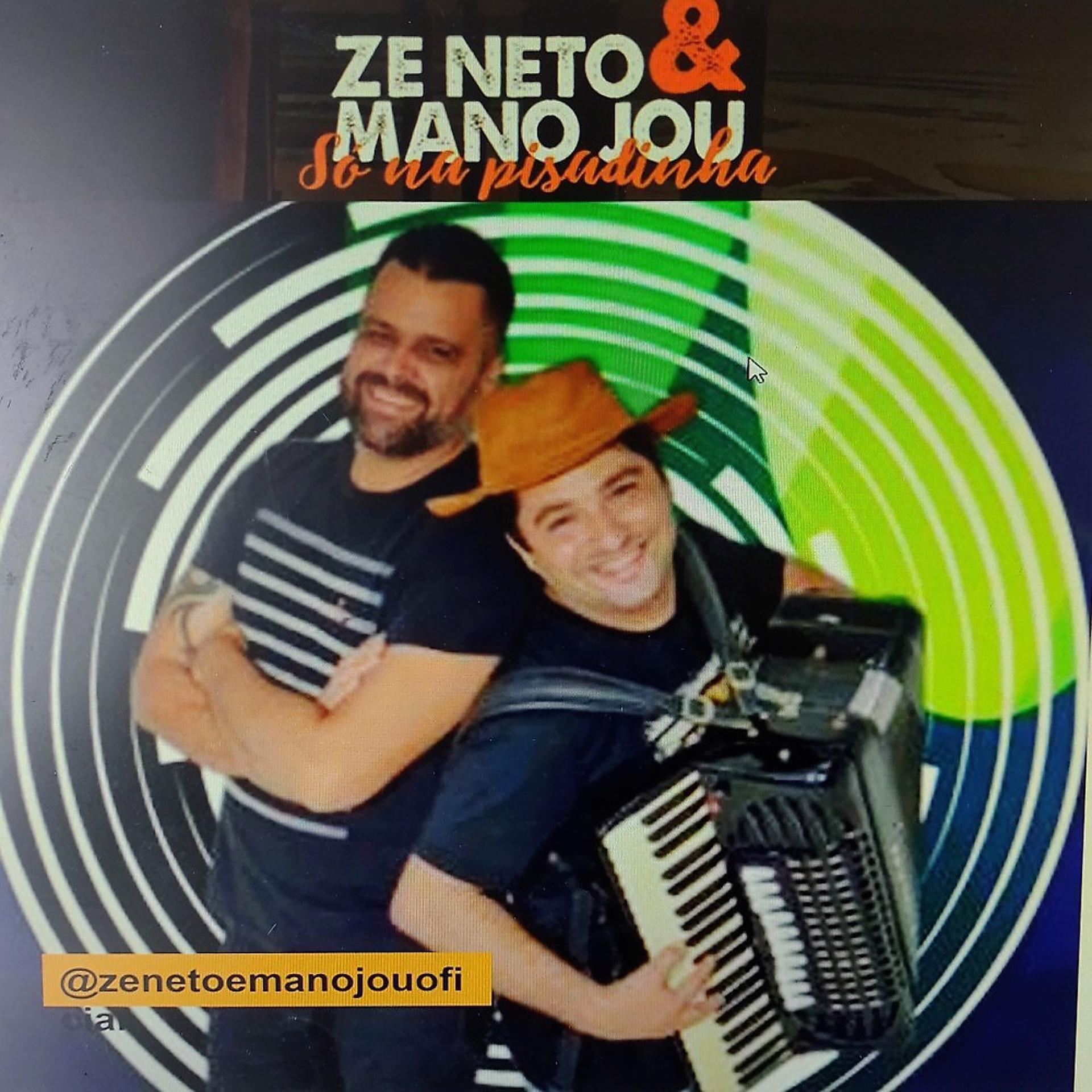 Постер альбома Zé Neto e Mano Jou Verão 2022 (Autorais)