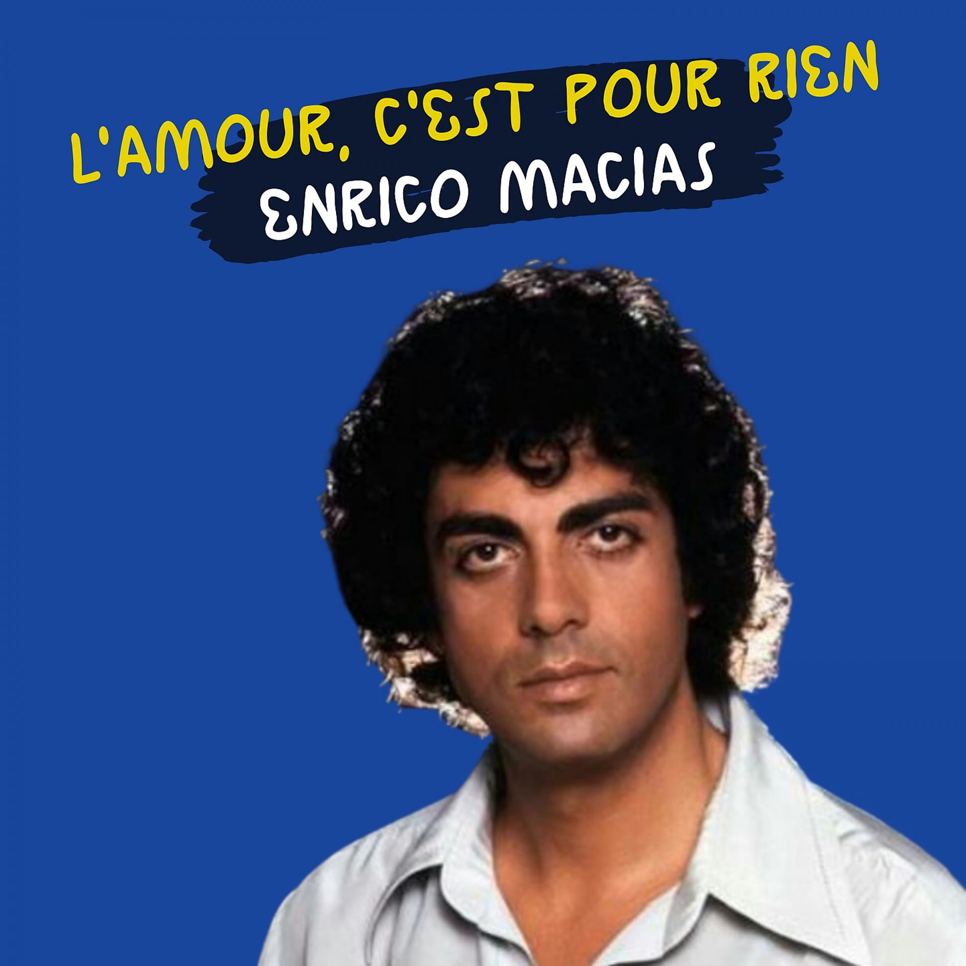 Постер альбома L'amour, c'est pour rien