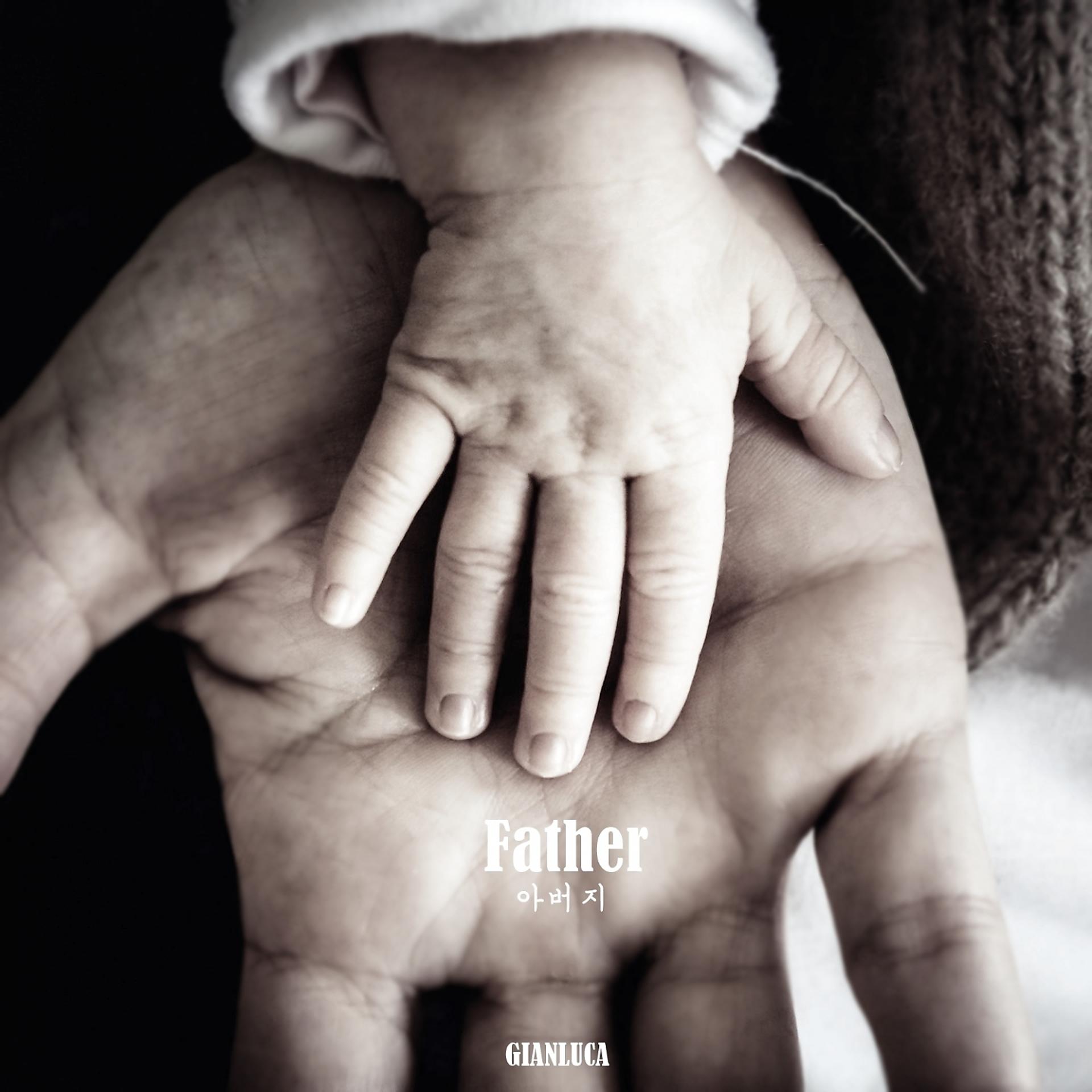 Постер альбома Father