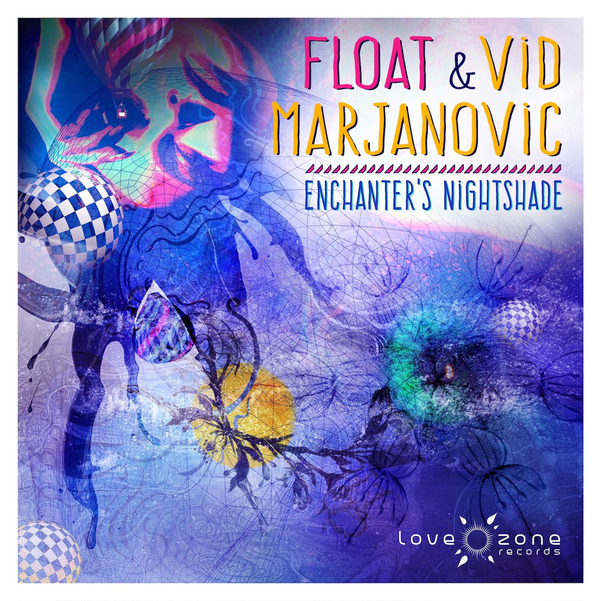 Постер альбома Enchanter's Nightshade