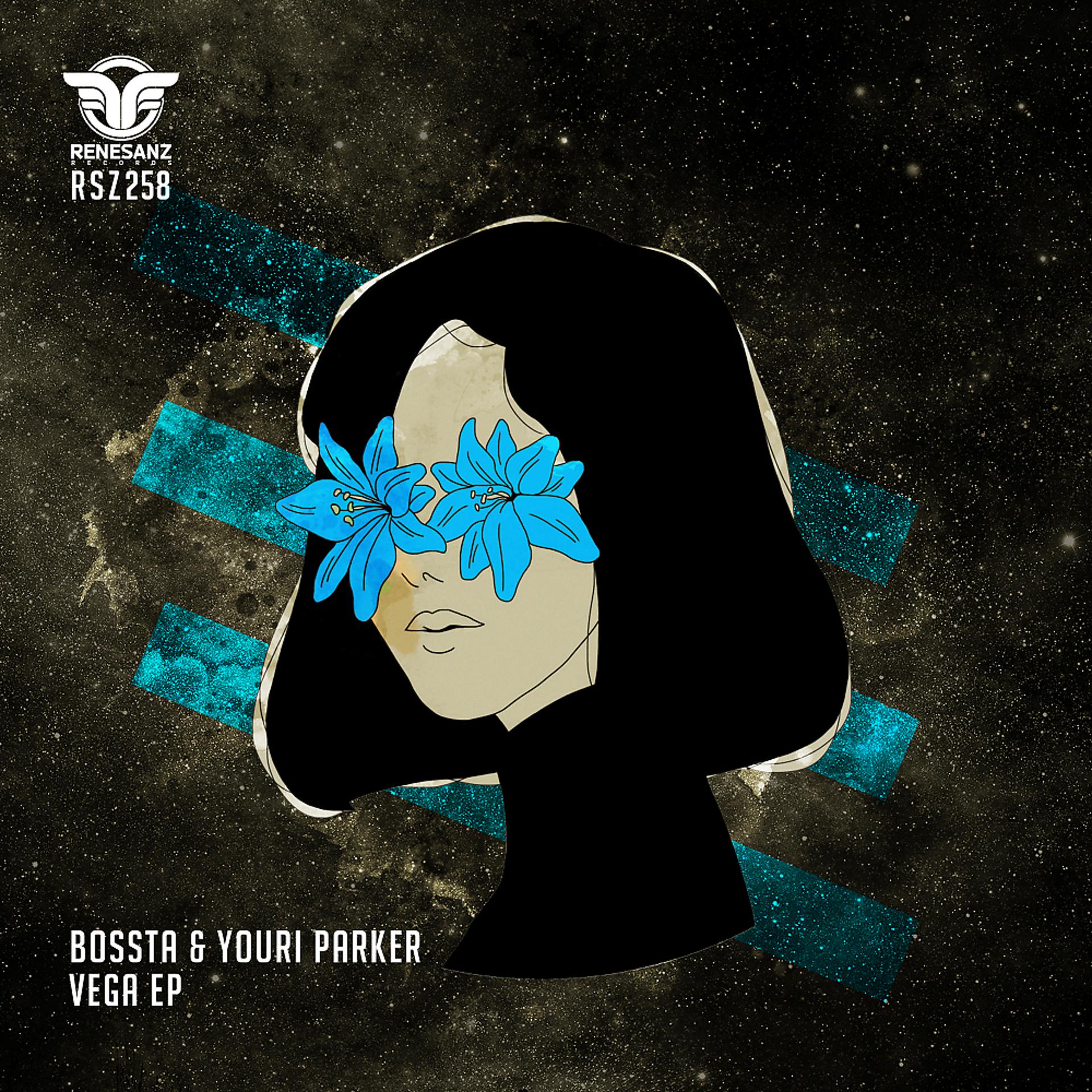 Постер альбома Vega EP