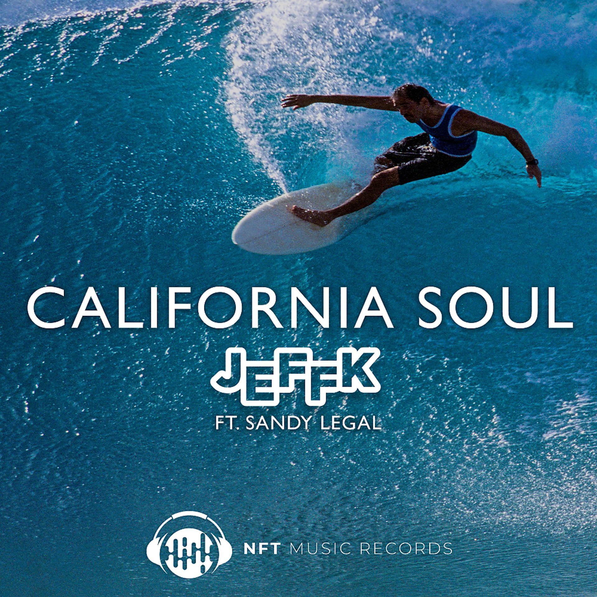 Постер альбома California Soul
