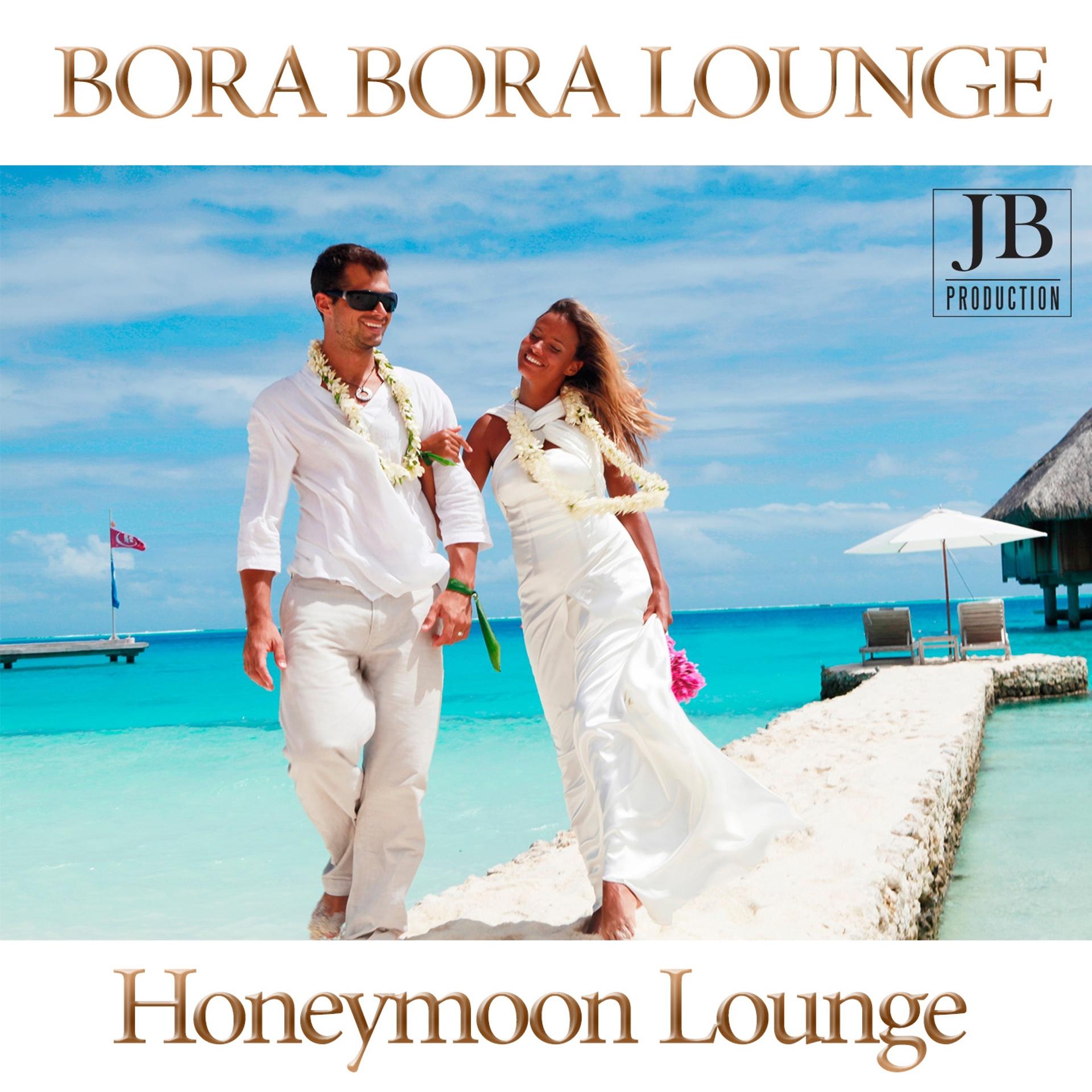 Постер альбома Bora Bora Lounge
