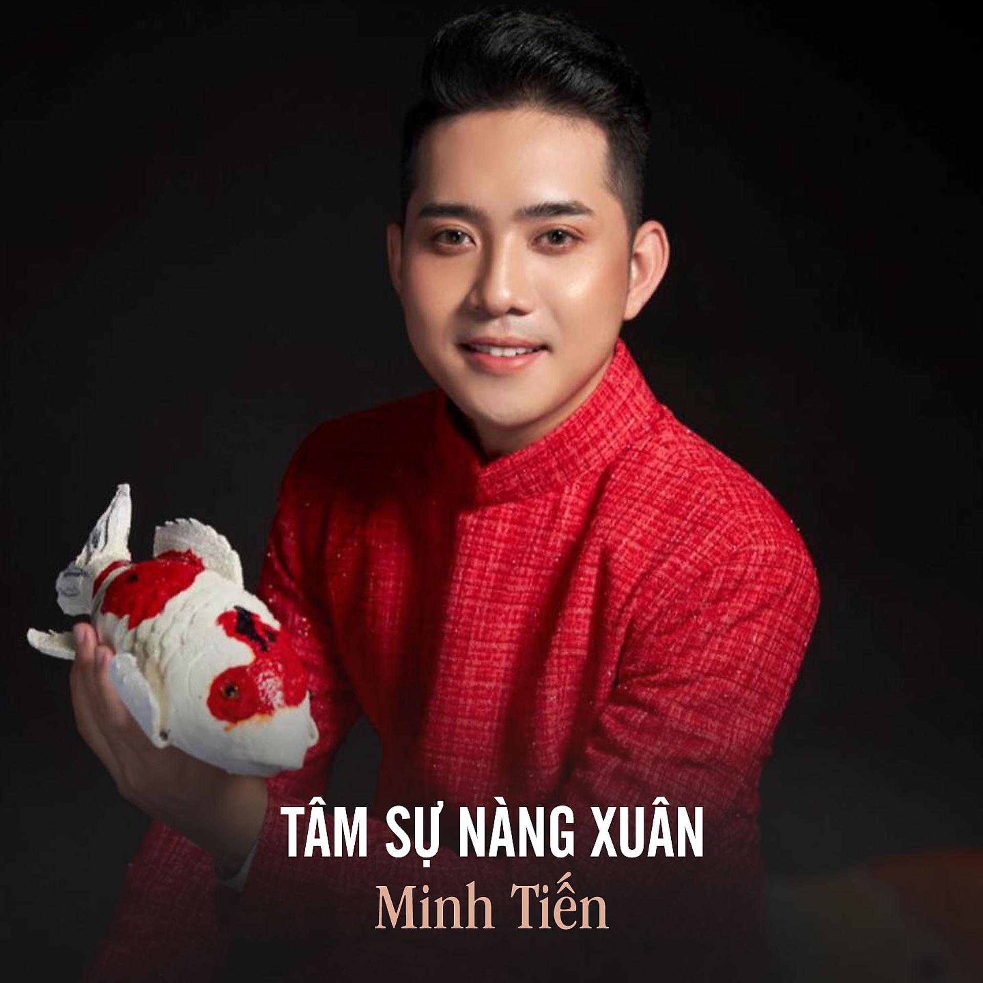 Постер альбома Tâm Sự Nàng Xuân