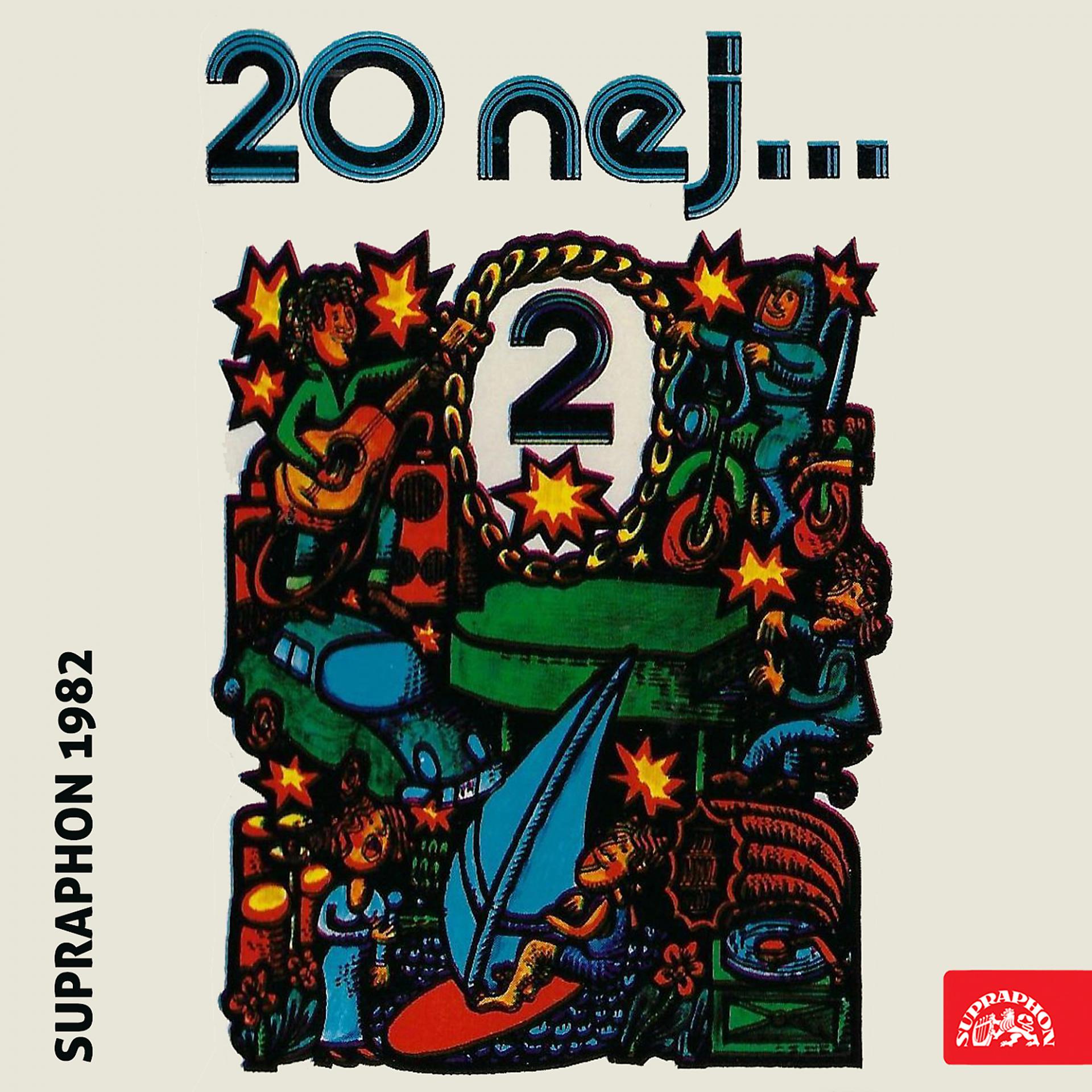 Постер альбома 20 nej 2