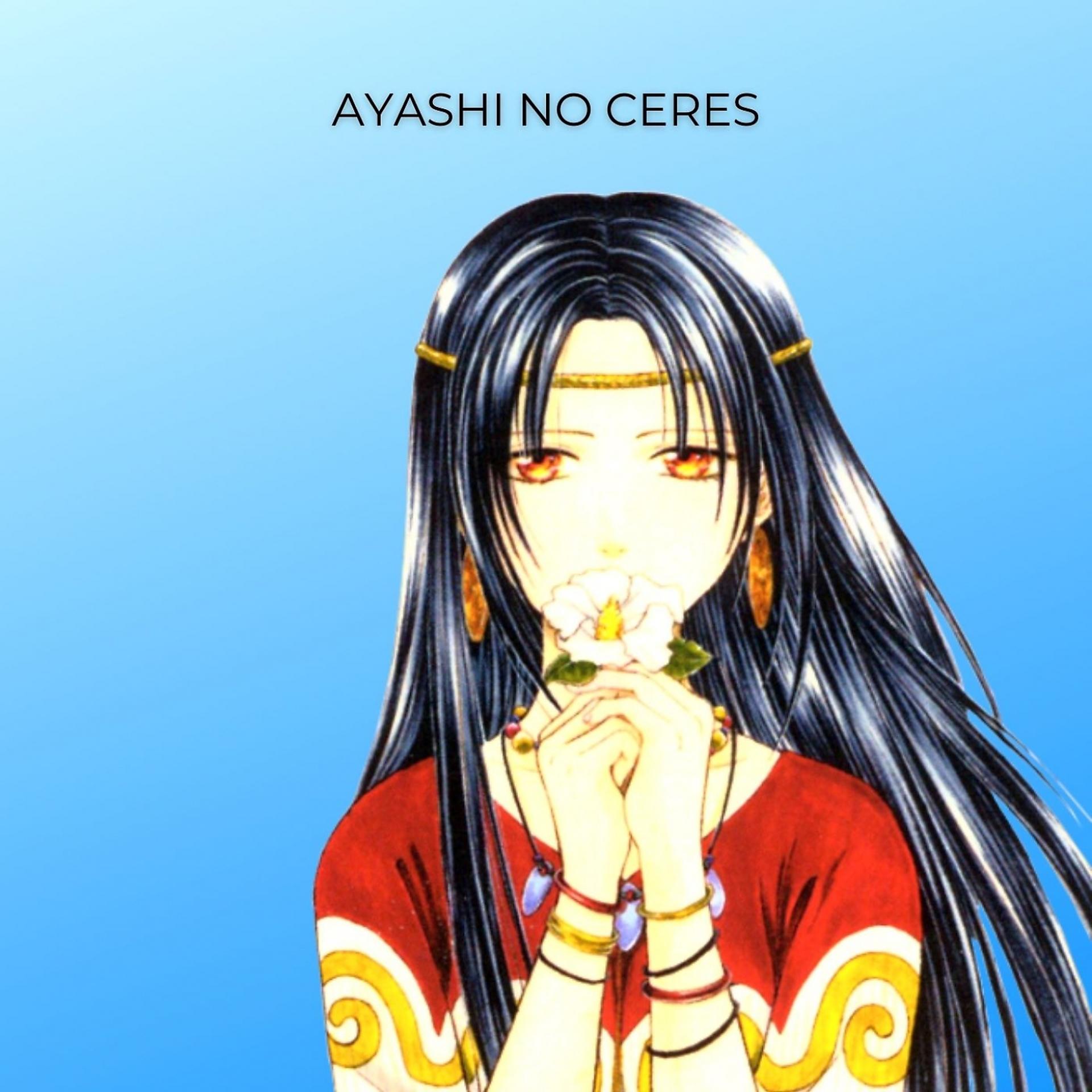 Постер альбома Ayashi no Ceres