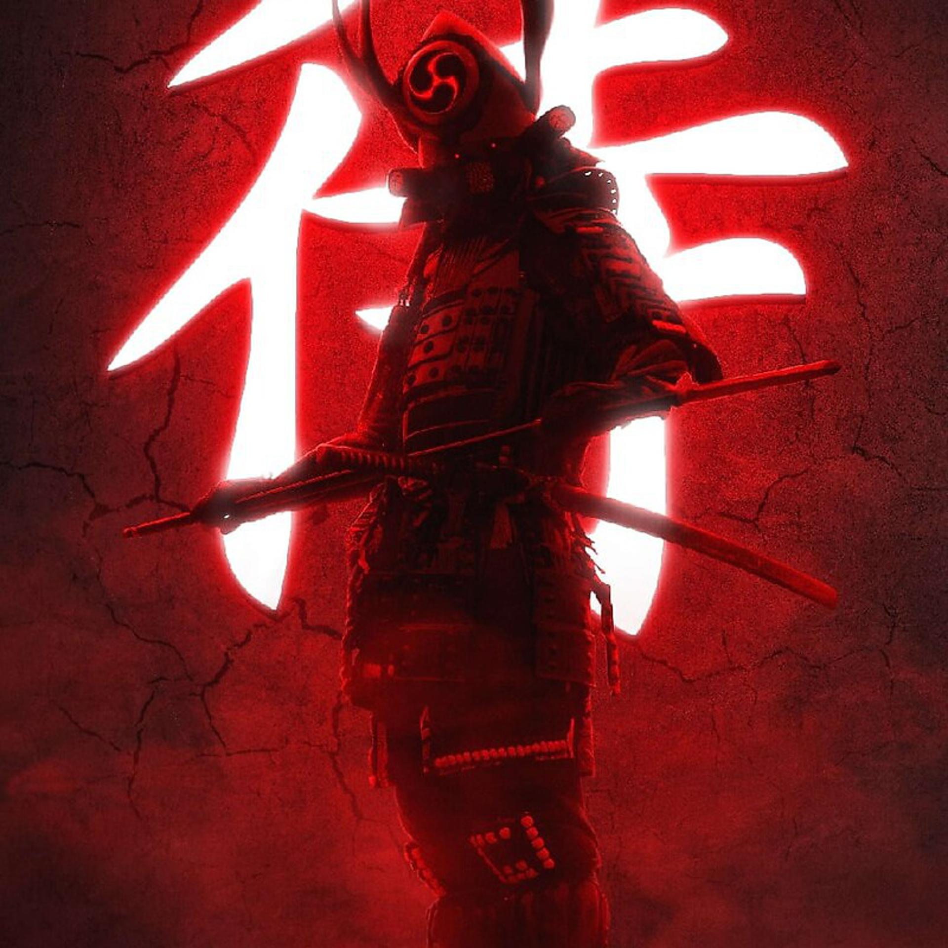 Постер альбома The Last Samurai