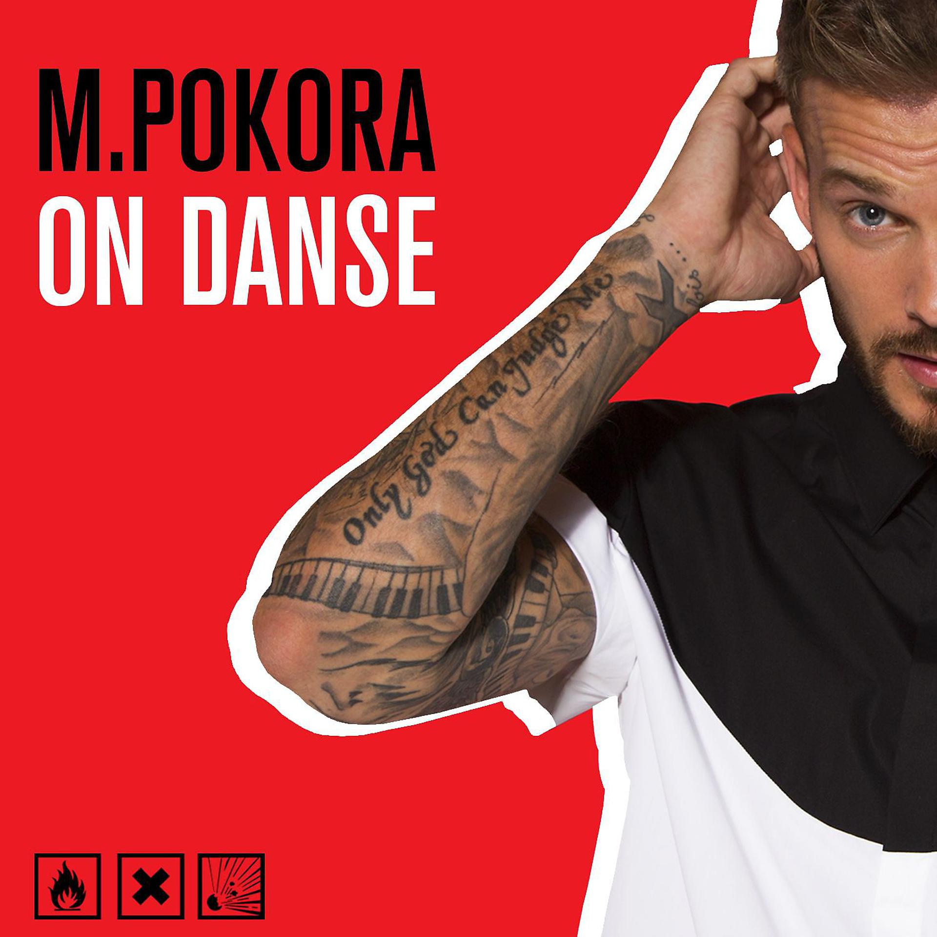 Постер к треку M. Pokora - On danse