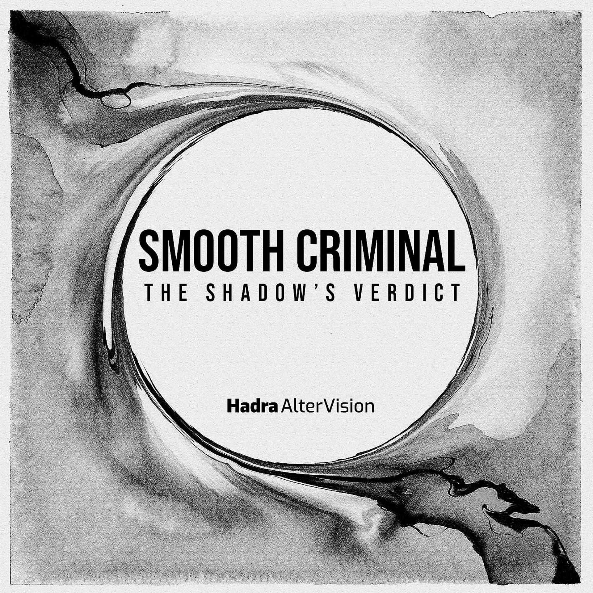 Постер альбома The Shadow's Verdict