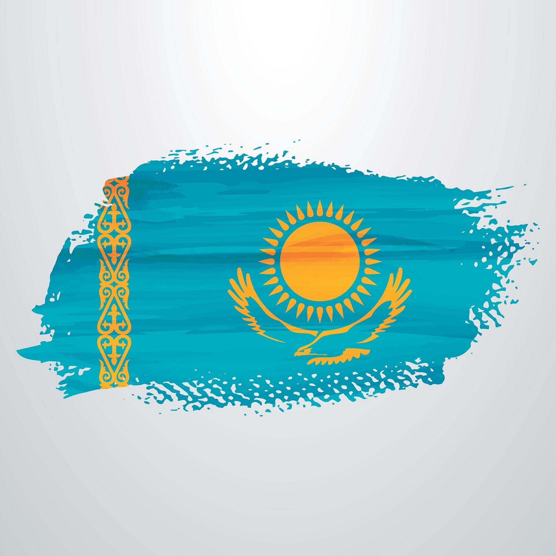 Постер альбома Мой Казахстан