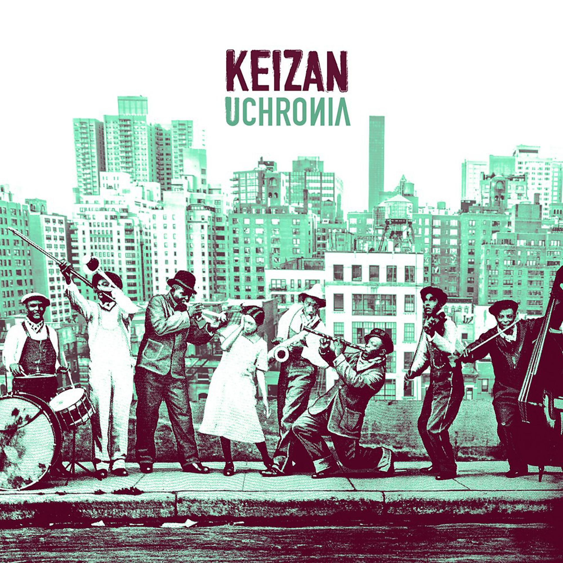Постер альбома Uchronia