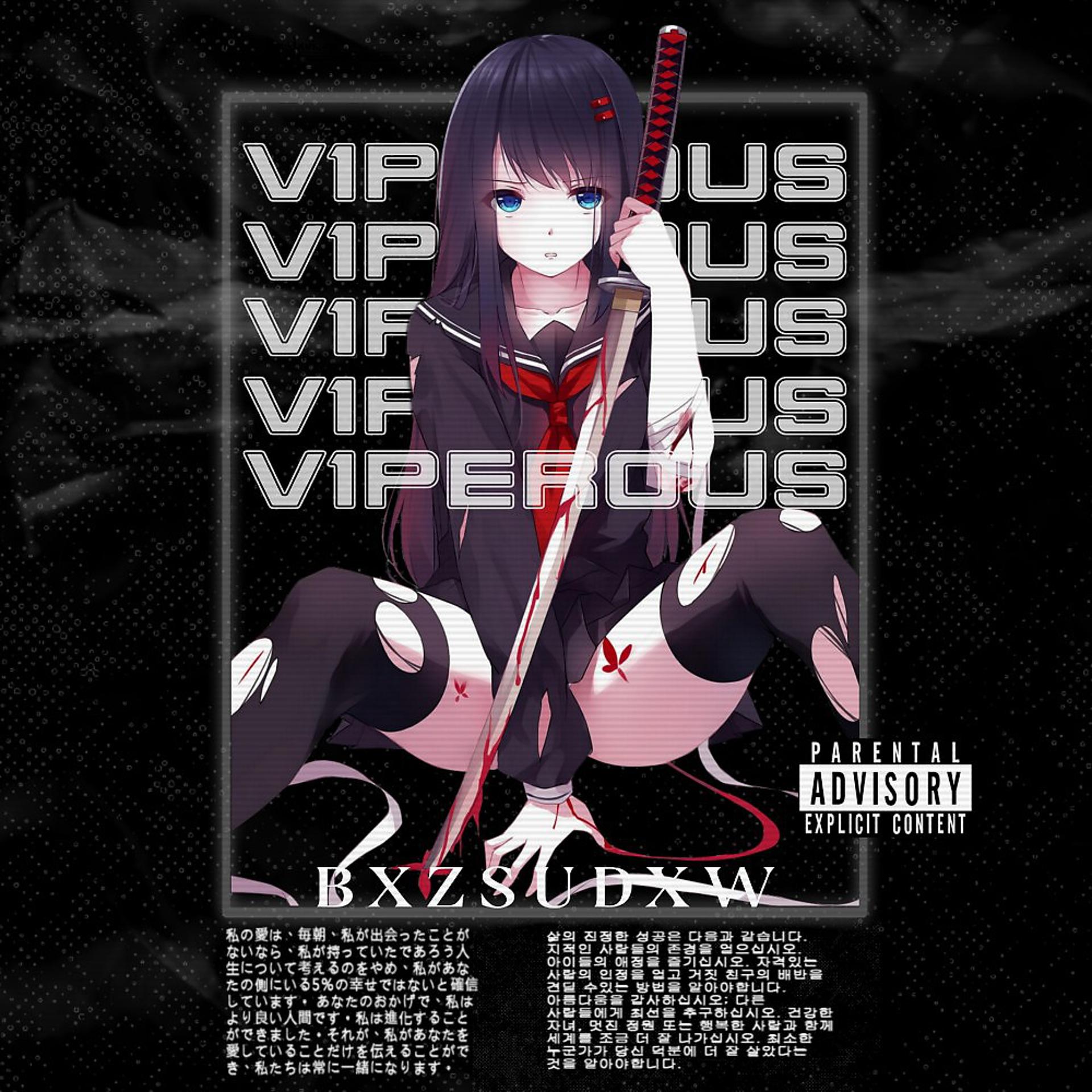 Постер альбома V1Perous