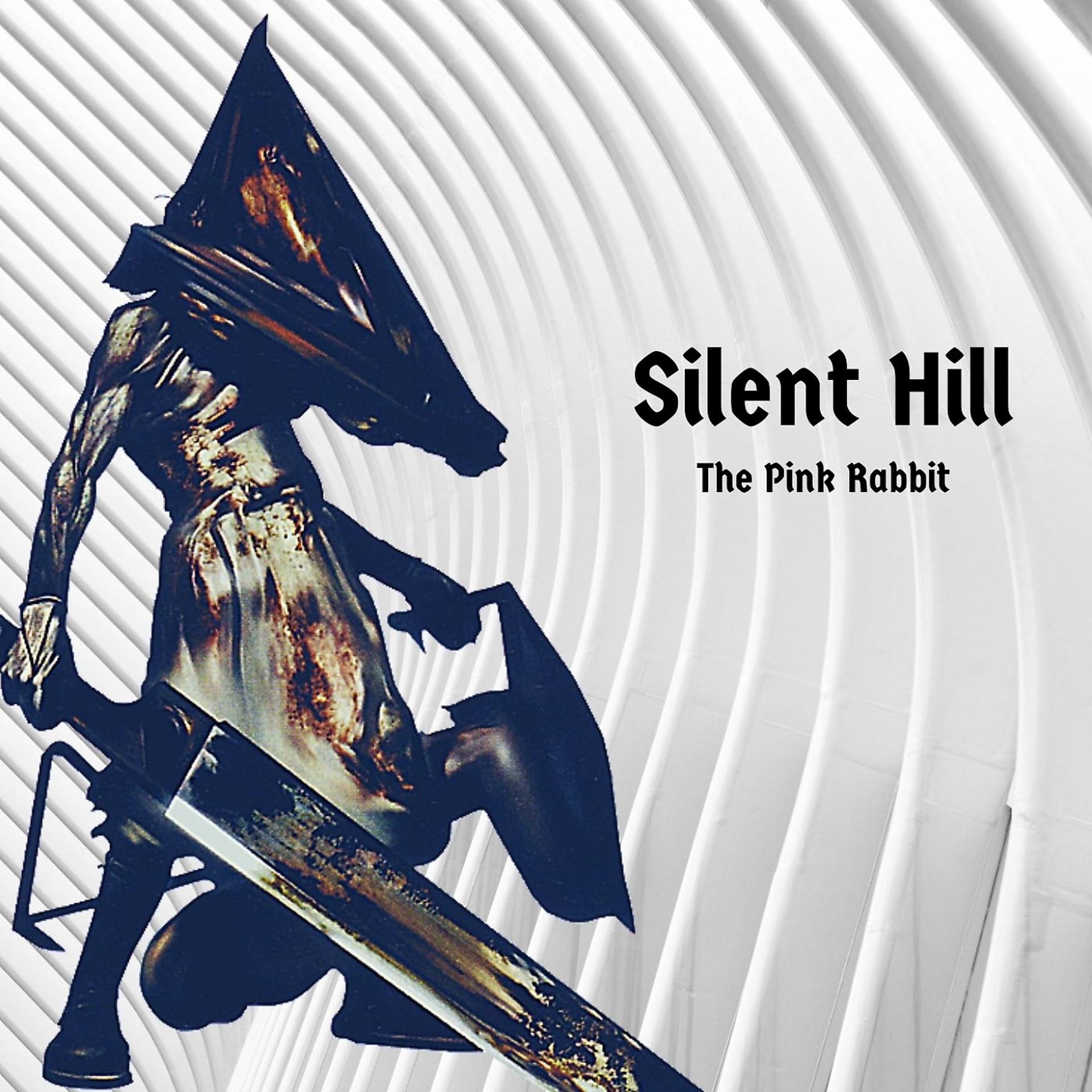 Постер альбома Silent Hill