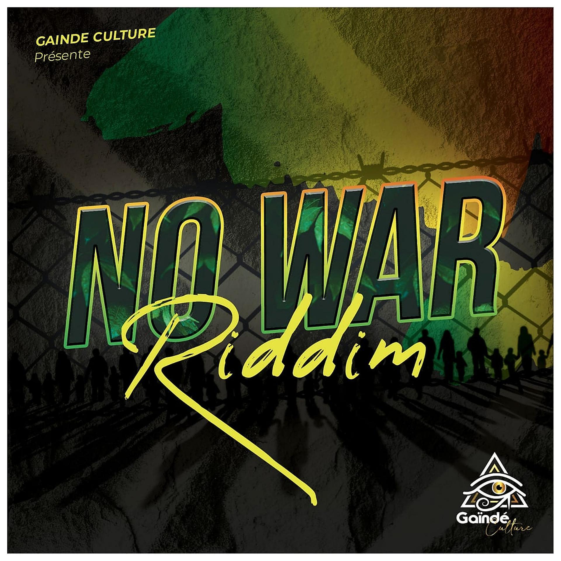 Постер альбома No War Riddim