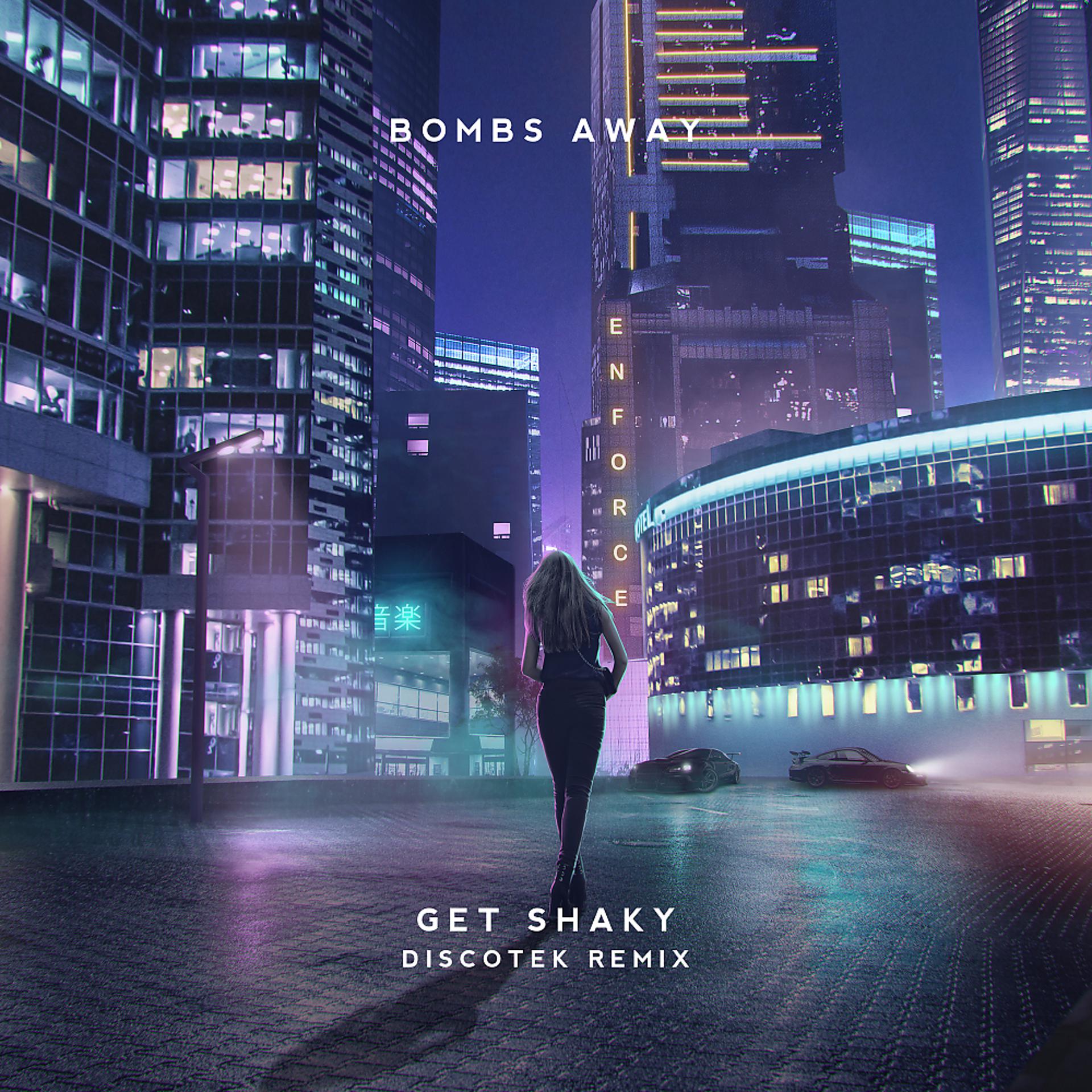 Постер альбома Get Shaky (DISCOTEK Remix)