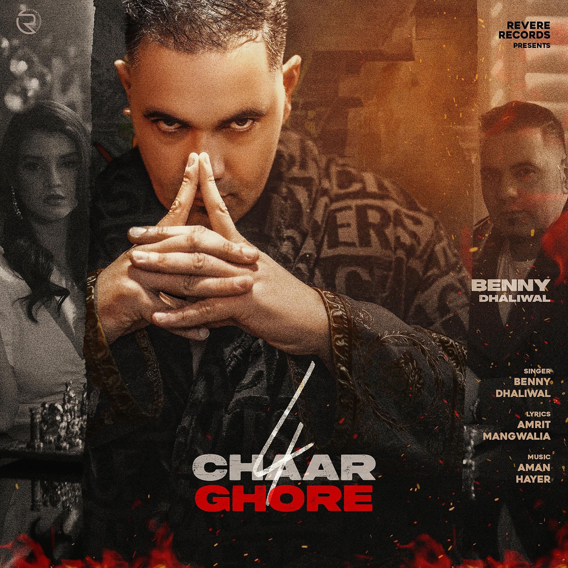 Постер альбома Chaar Ghore