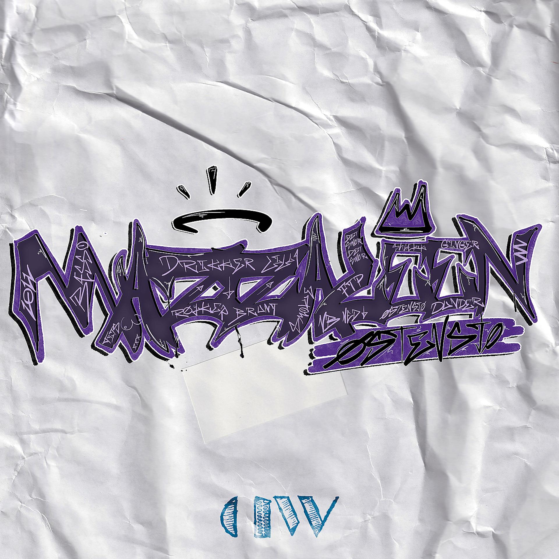 Постер альбома Mazzaleen 2022